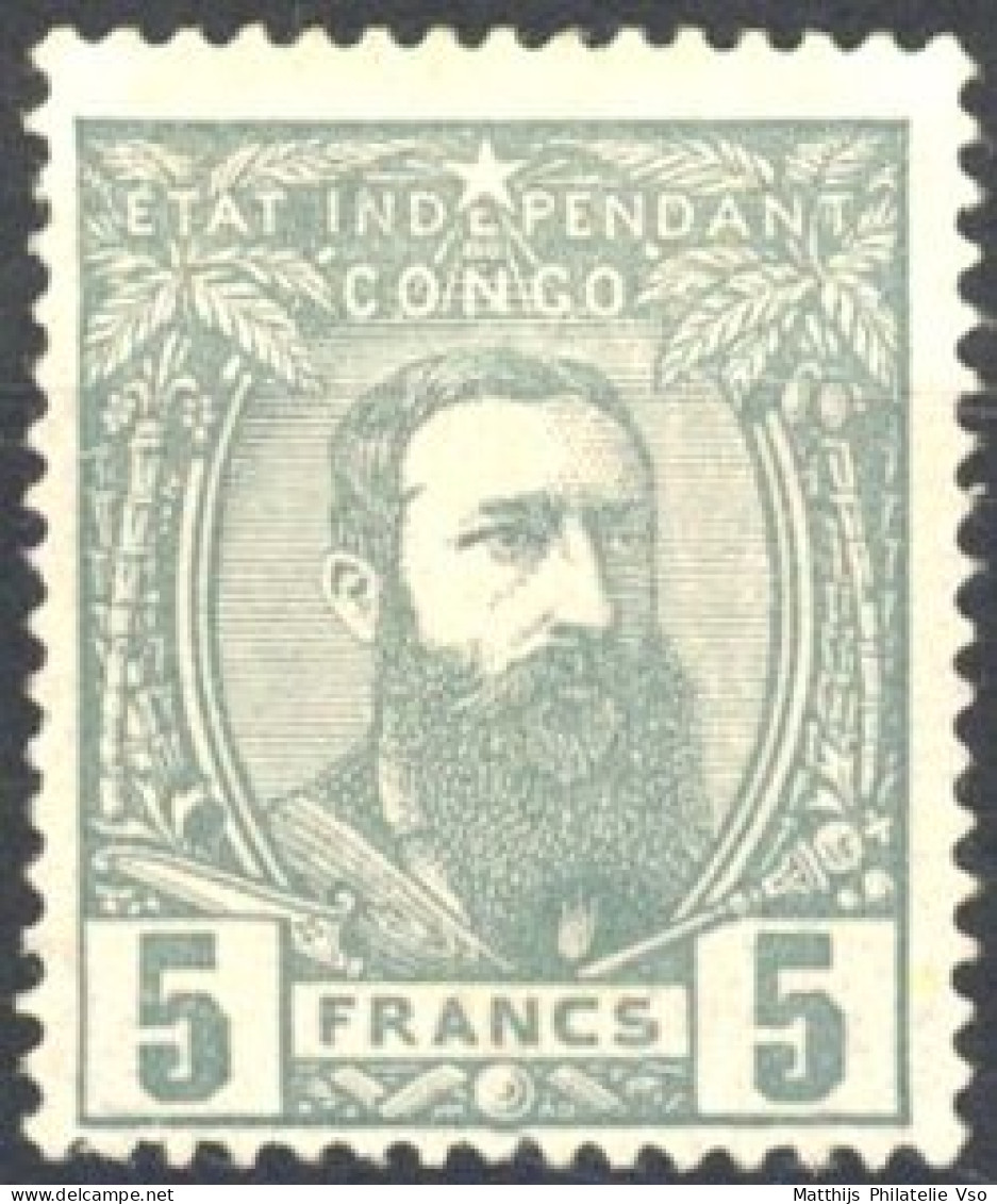 [* SUP] N° 12, 5F Gris - Très Frais - Cote: 225€ - 1884-1894