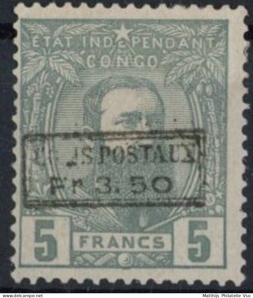 [* SUP] CP5, 3,50/5F Gris, Très Frais - Certificat Photo - Cote: 300€ - 1884-1894