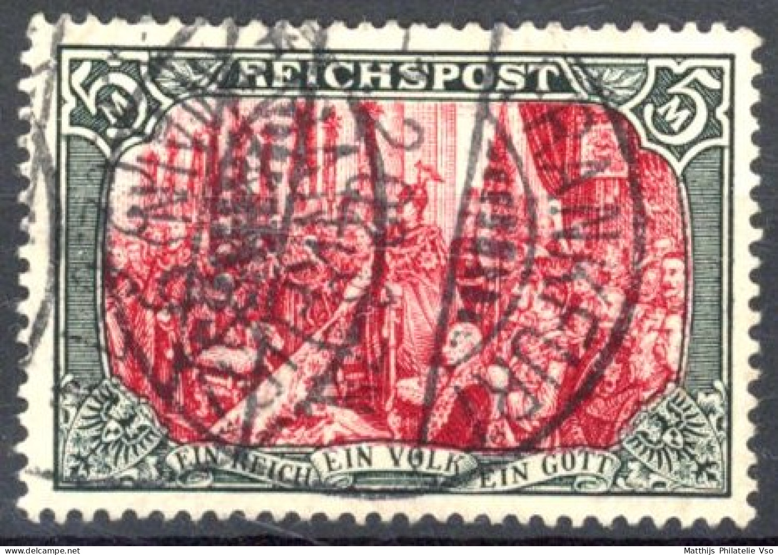 [O SUP] N° 64, 5m Noir Et Carmin - Très Frais - Cote: 500€ - Used Stamps