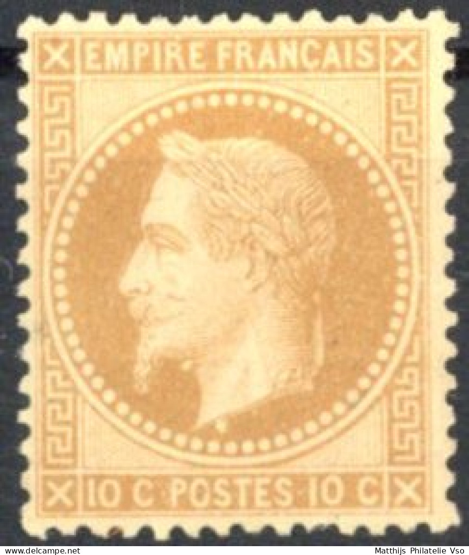 [* SUP] N° 28A, 10c Bistre (type I), Signé Calves - Certificat Photo - Cote: 850€ - 1863-1870 Napoleon III Gelauwerd
