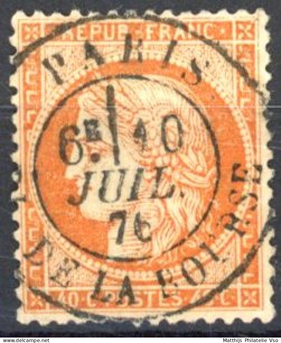 [O SUP] N° 38, Obl Concours Càd 'Paris - Pl. De La Bourse' - 1870 Siège De Paris
