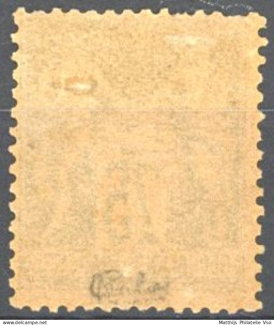 [* SUP] N° 99, 75c Violet/orange (II), Signé Calves. Légère Trace - Très Frais - Cote: 400€ - 1876-1898 Sage (Type II)