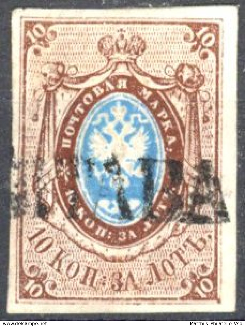 [O TB] N° 1, Belles Marges Et Jolie Oblitération - Infime Pelurage Sinon Superbe - Cote: 1000€ - Used Stamps