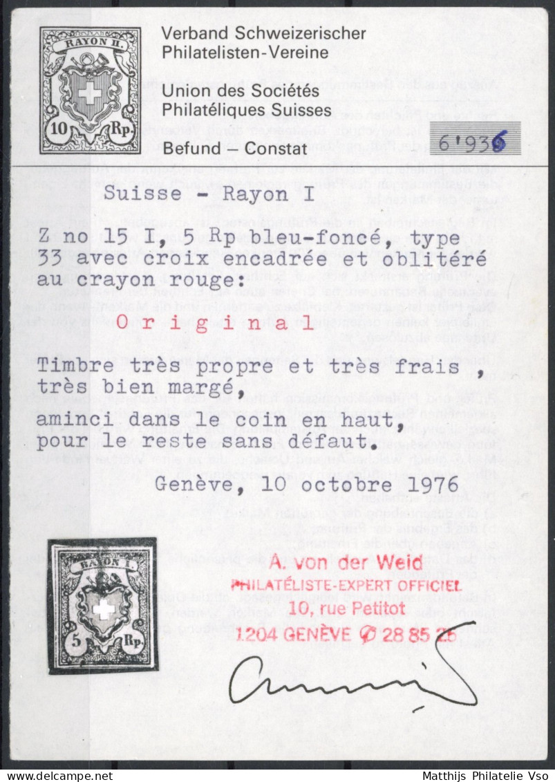[O B/TB] N° 18, 5r Beu, Noir Et Rouge, Certificat Photo - Margé (petit Mince) - Cote: 1400€ - Sonstige & Ohne Zuordnung