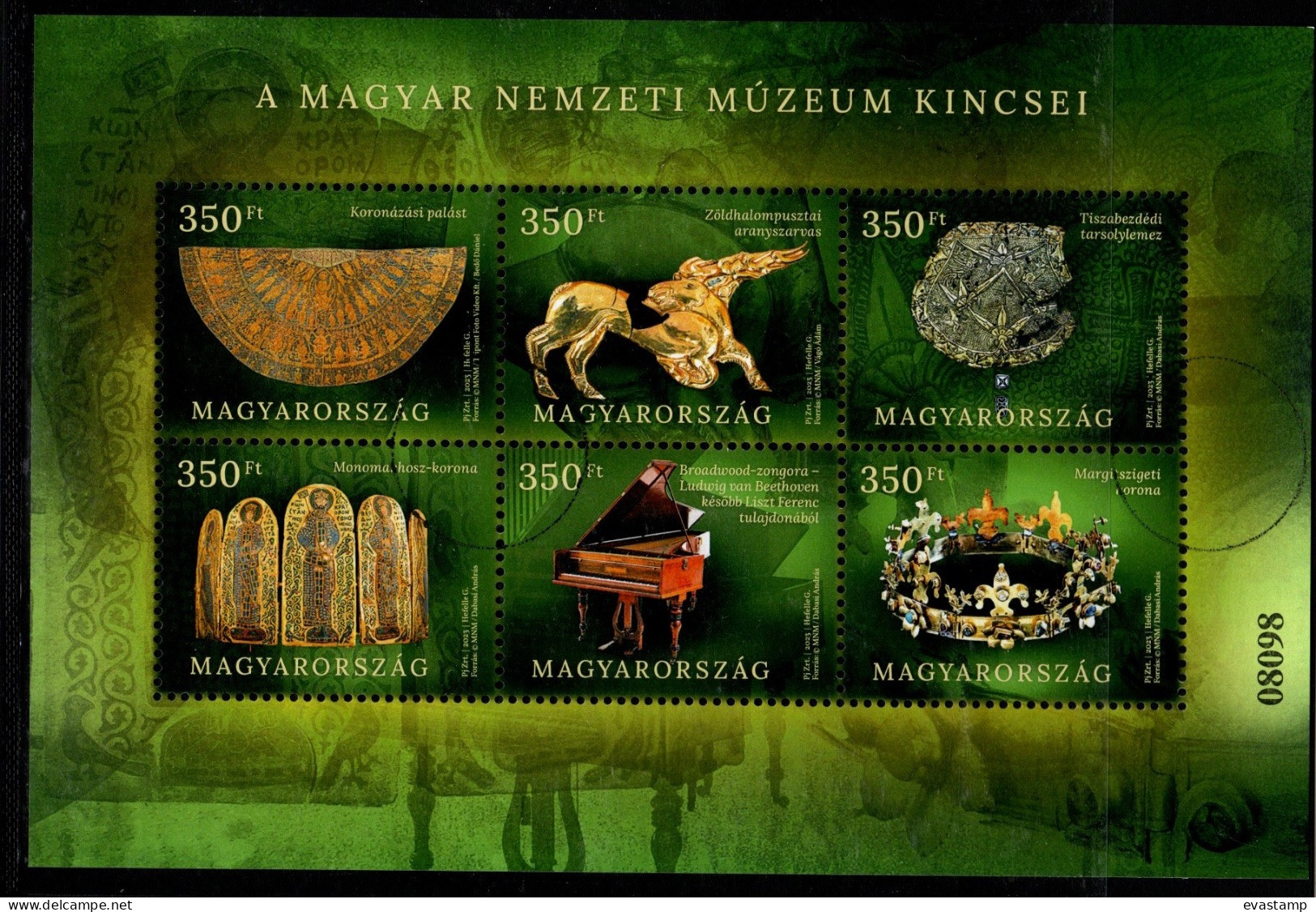 HUNGARY - 2023. Specimen S/S Perforated - Treasures Of The Hungarian National Museum  MNH!! - Essais, épreuves & Réimpressions