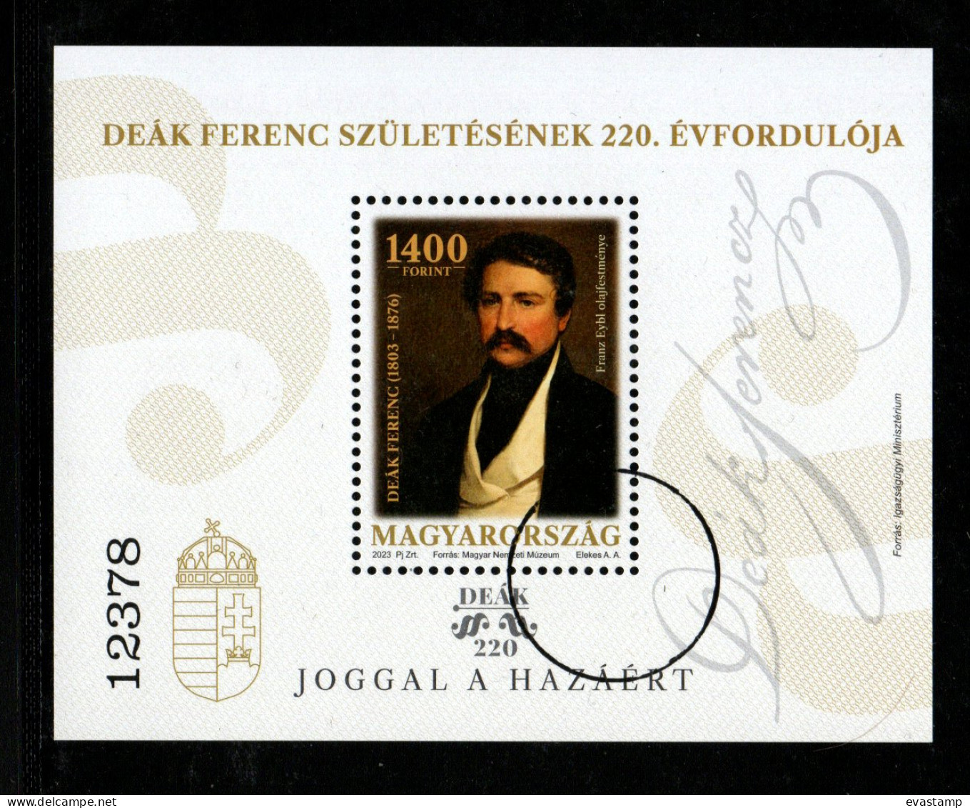 HUNGARY - 2023. Specimen S/S Perforated - 220th Anniversary Of The Birth Of Ferenc Deák MNH!! - Proeven & Herdrukken