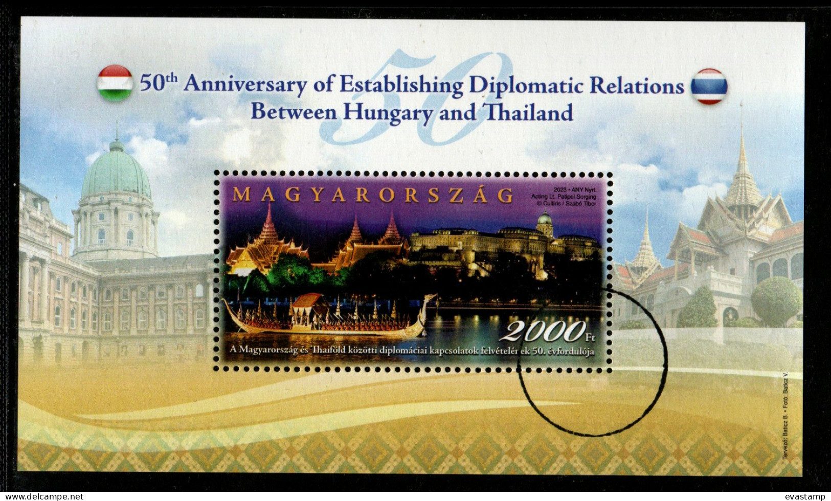 HUNGARY - 2023. Specimen S/S - 50th Anniversary Of Establishing Diplomatic Relations Between Hungary And Thailand MNH!! - Proeven & Herdrukken