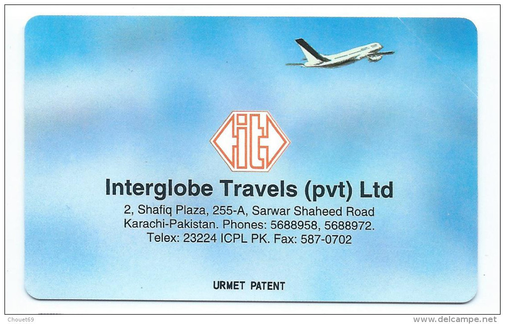 PAKISTAN 5 - 100Rs Interglobe Travels Avion Fly Plane 1995 MINT URMET NEUVE (CK1116 - Pakistán