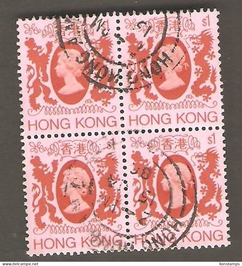 Hong Kong - Scott 397-4 - Gebruikt