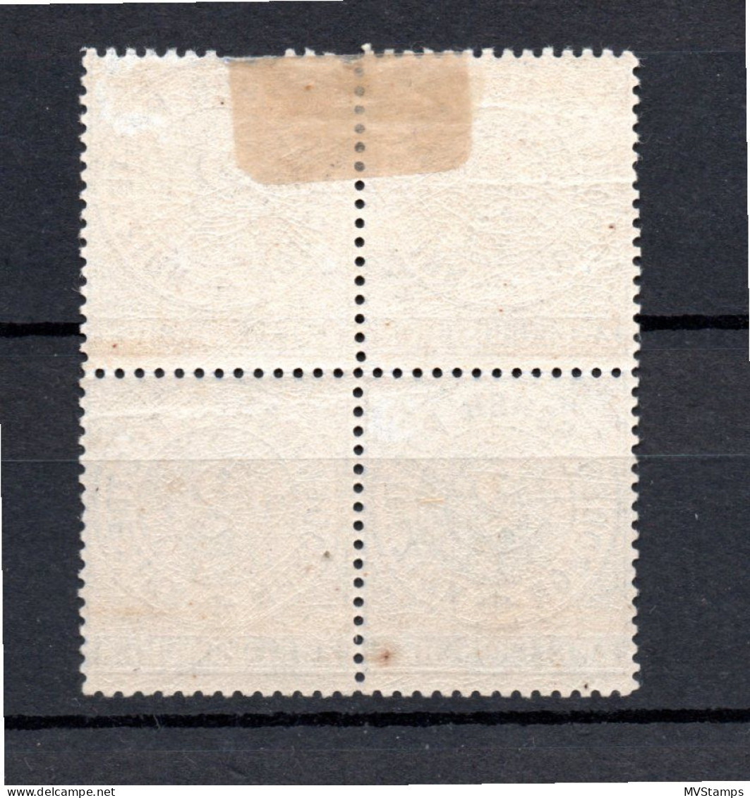 NDP 1869 Freimarke 17 In Viererblock Luxus Ungebraucht/postfrisch - Postfris