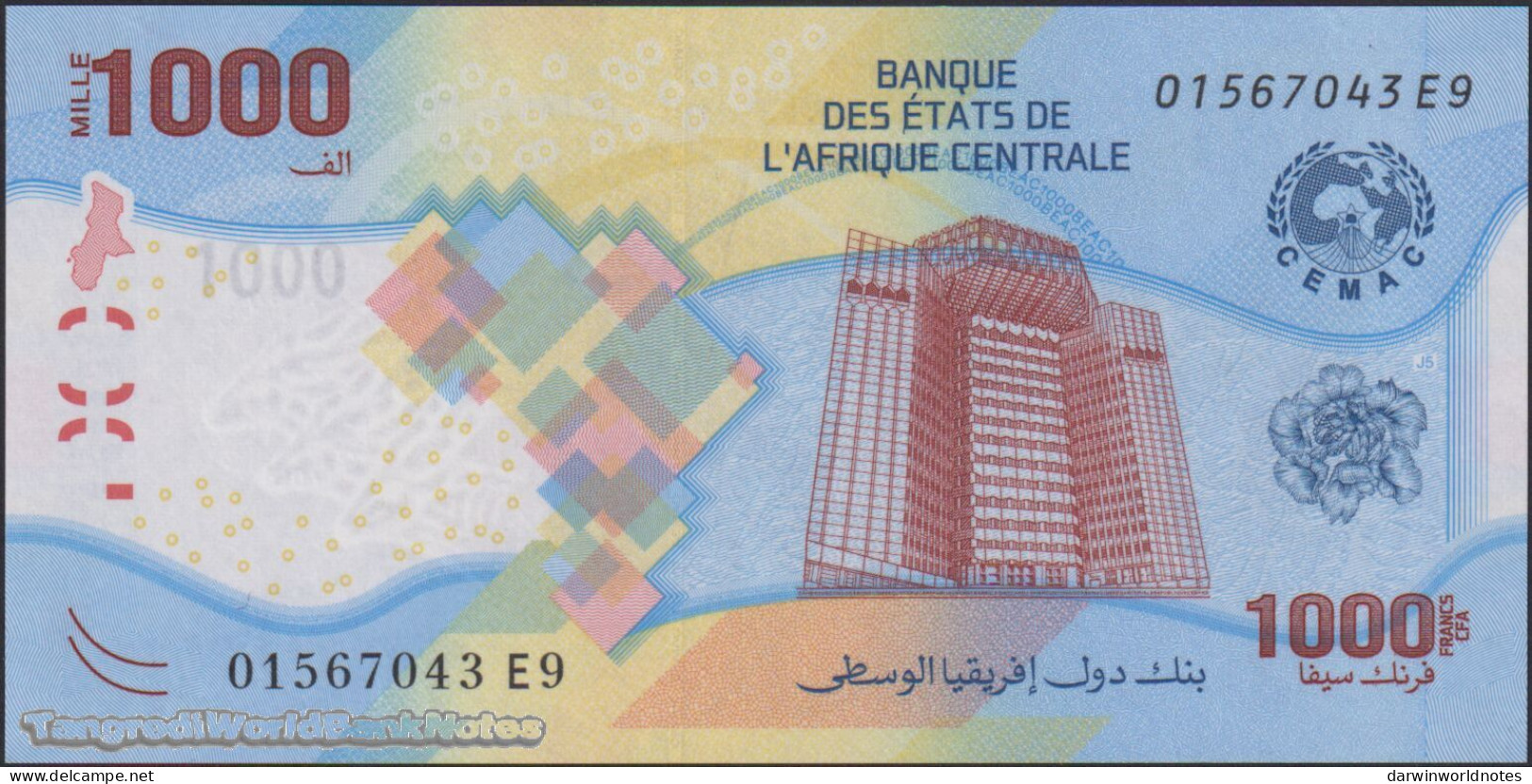 DWN - CENTRAL AFRICAN STATES 701 - 1000 1.000 Francs 2020 (2022) UNC - Various Prefixes - Zentralafrikanische Staaten