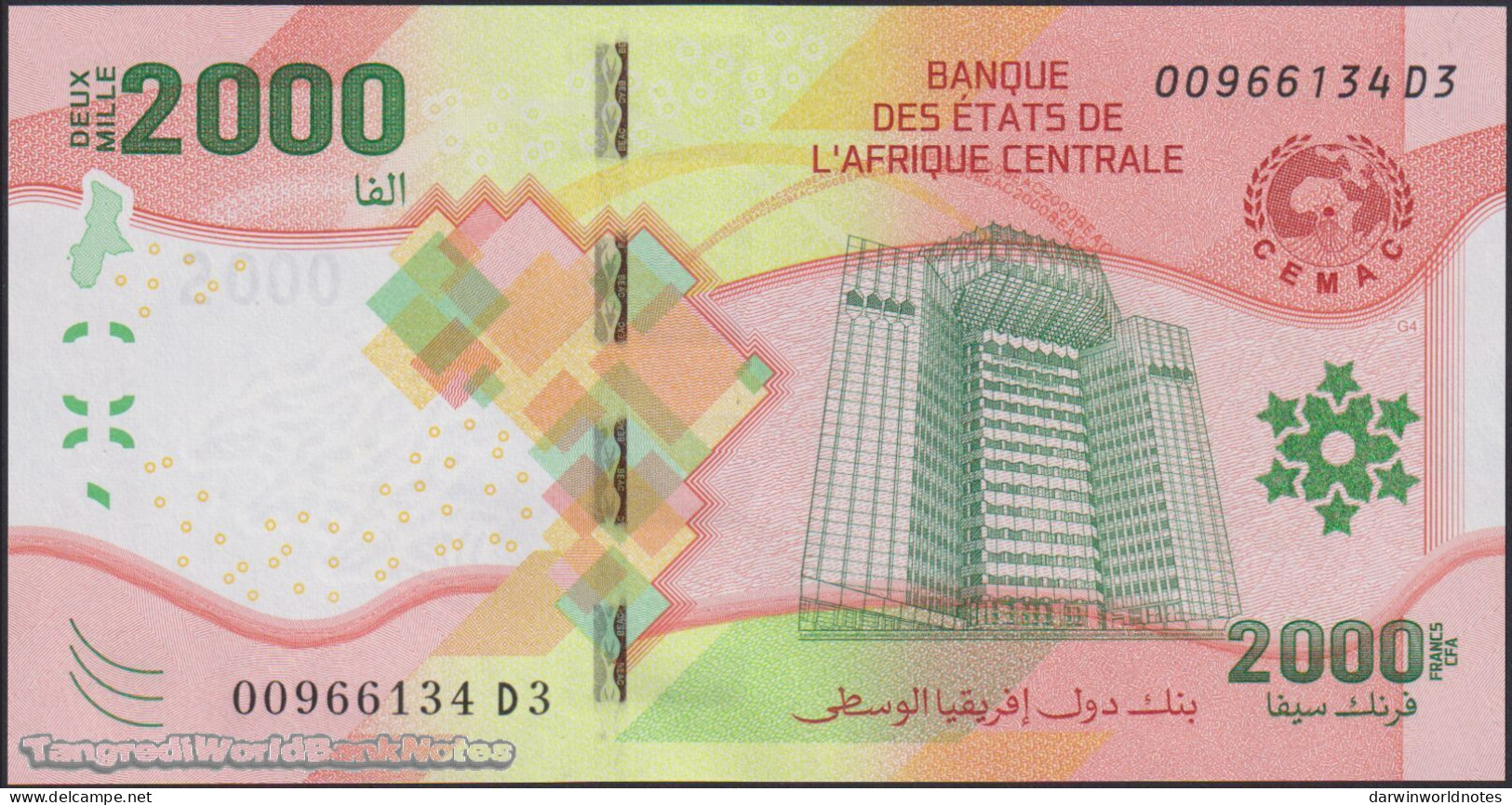 DWN - CENTRAL AFRICAN STATES 702 - 2000 2.000 Francs 2020 (2022) UNC - Various Prefixes - Zentralafrikanische Staaten