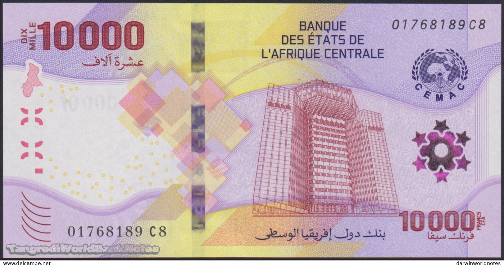 DWN - CENTRAL AFRICAN STATES 704 - 10000 10.000 Francs 2020 (2022) UNC - Various Prefixes - Estados Centroafricanos