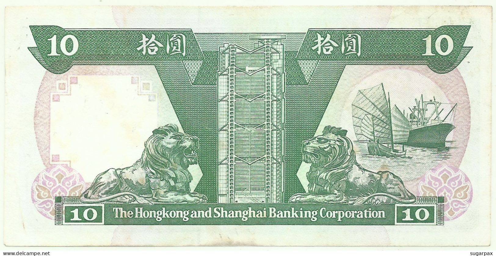 Hong Kong - 10 Dollars - 1.1.1992 - Pick: 191.c4 - Serie PP - HSBC - Hong Kong