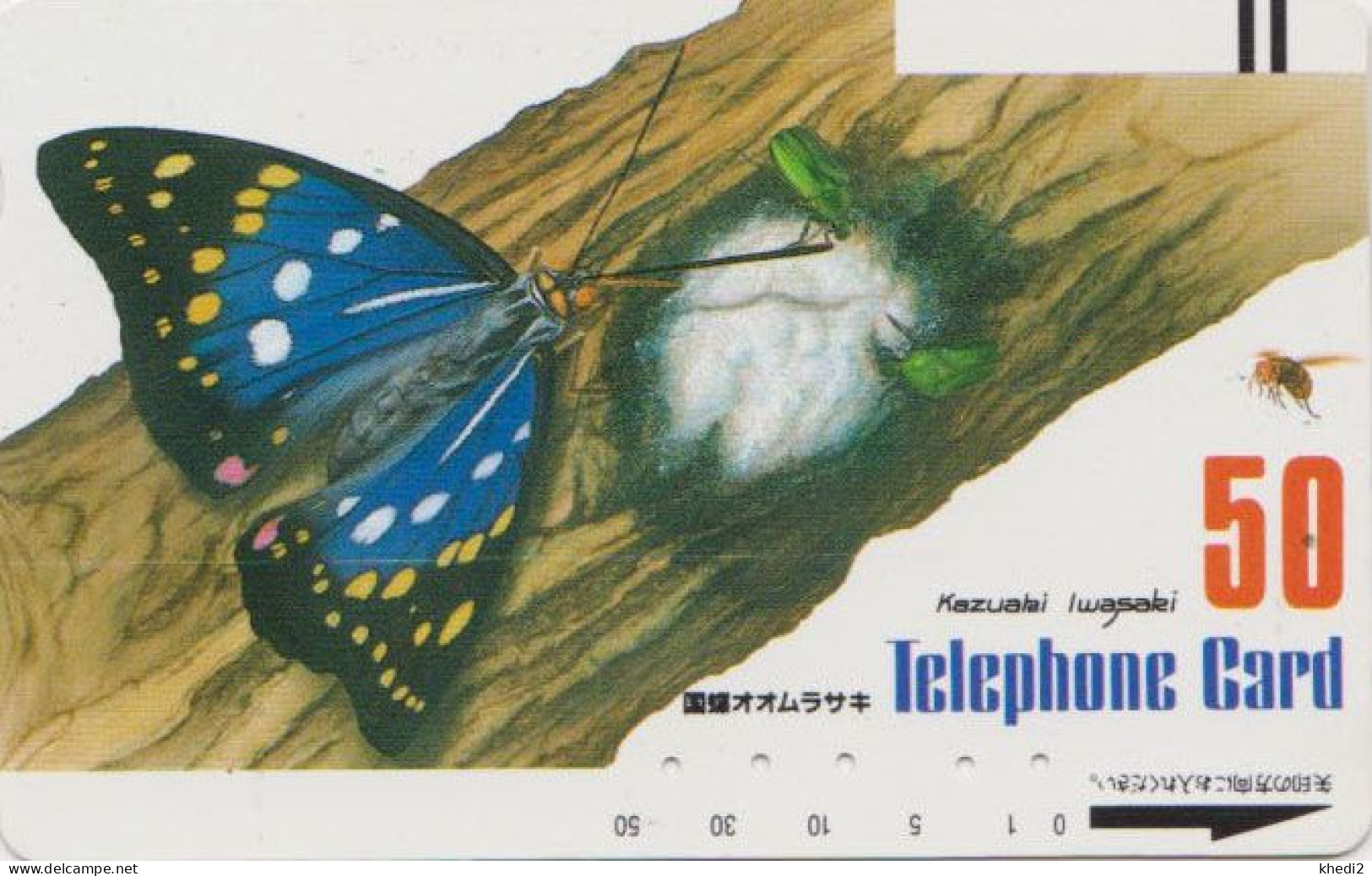 TC Ancienne JAPON / 330-0975 A - ANIMAL - PAPILLON BUTTERFLY JAPAN Front Bar Phonecard - SCHMETTERLING - 361 - Mariposas