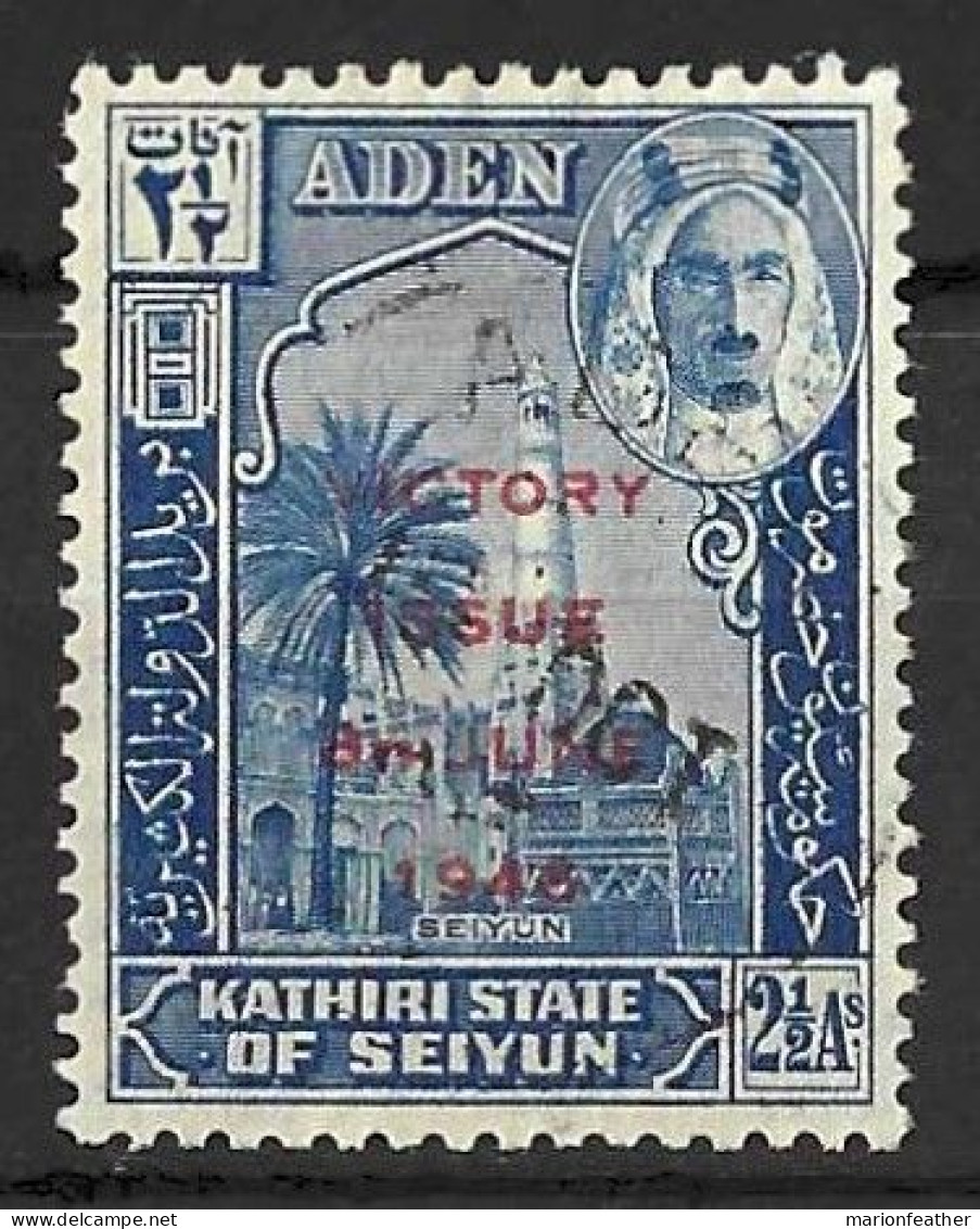 ADEN.....KING GEORGE VI..(1936-52..)..... VICTORY......SG13........VFU...... - Aden (1854-1963)