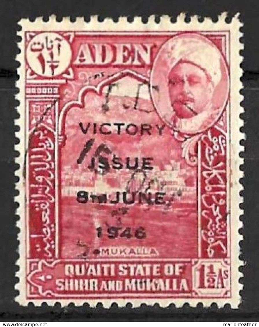 ADEN.....KING GEORGE VI..(1936-52..)..... VICTORY......SG12........VFU...... - Aden (1854-1963)