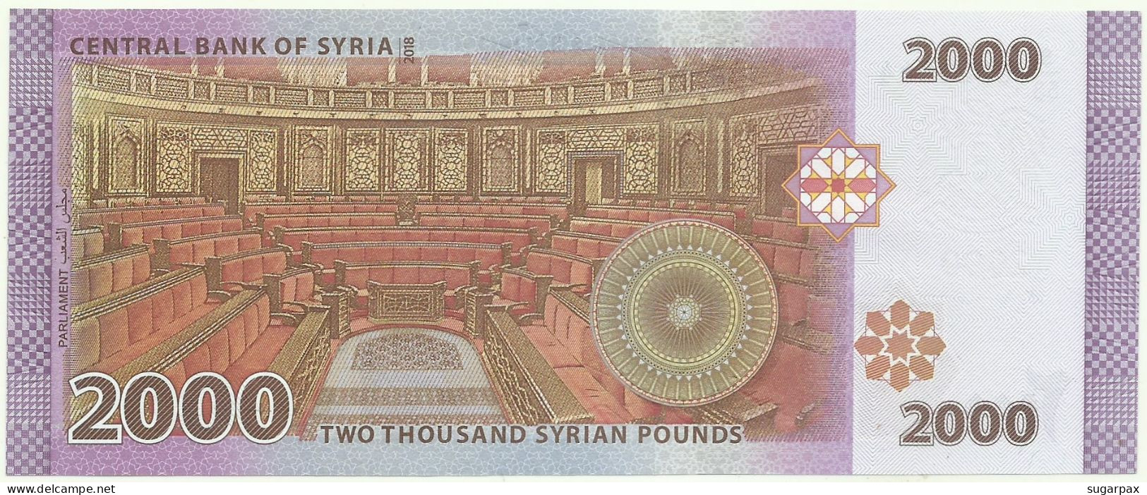 Syria - 2000 Syrian Pounds - 2018 / AH 1440 - Pick 117.c - Unc. - Serie S/53 - 2.000 - Syrien