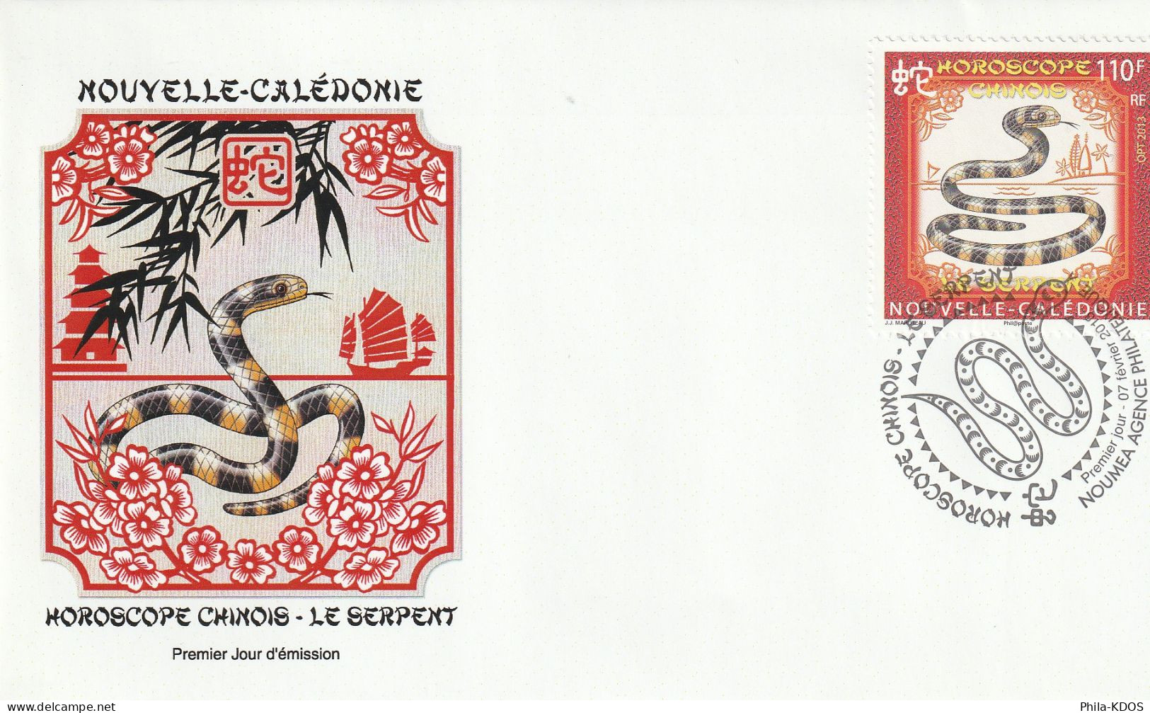 2013 à 2015 " LOT HOROSCOPE CHINOIS " Sur 3 Enveloppes 1er Jour Parfait état. Voir Les Scans. FDC à Saisir ! - Astrologie