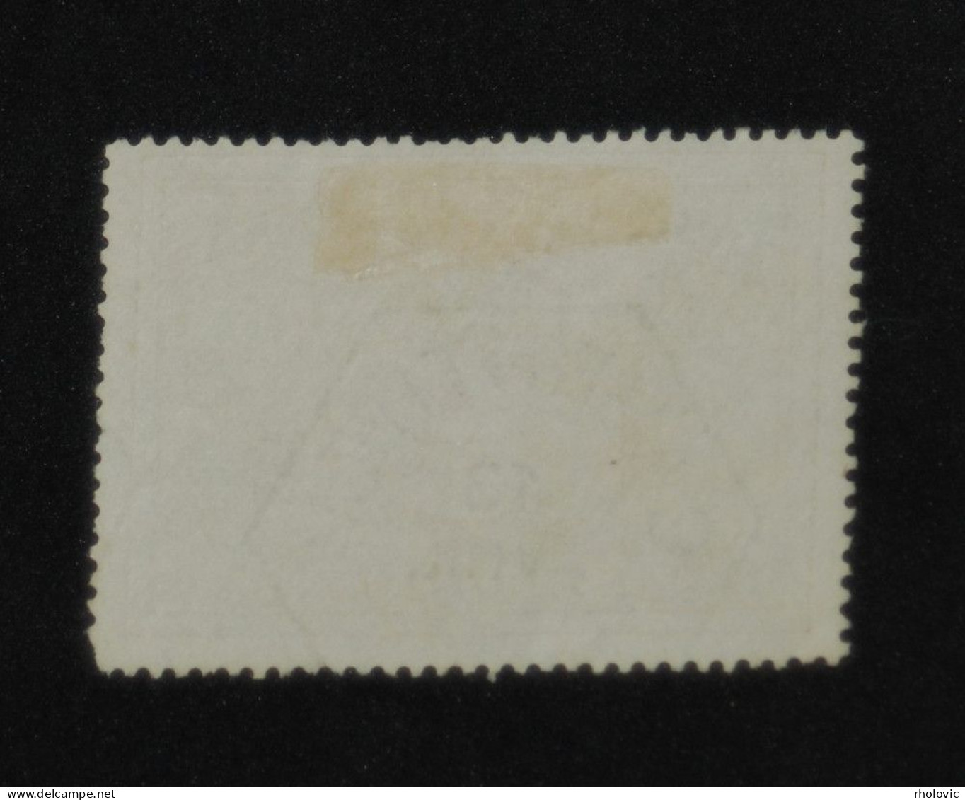 BELGIUM 1894, White Figures On Lined Background, Railway, Mi #14, Used, CV: €80 - Gebraucht