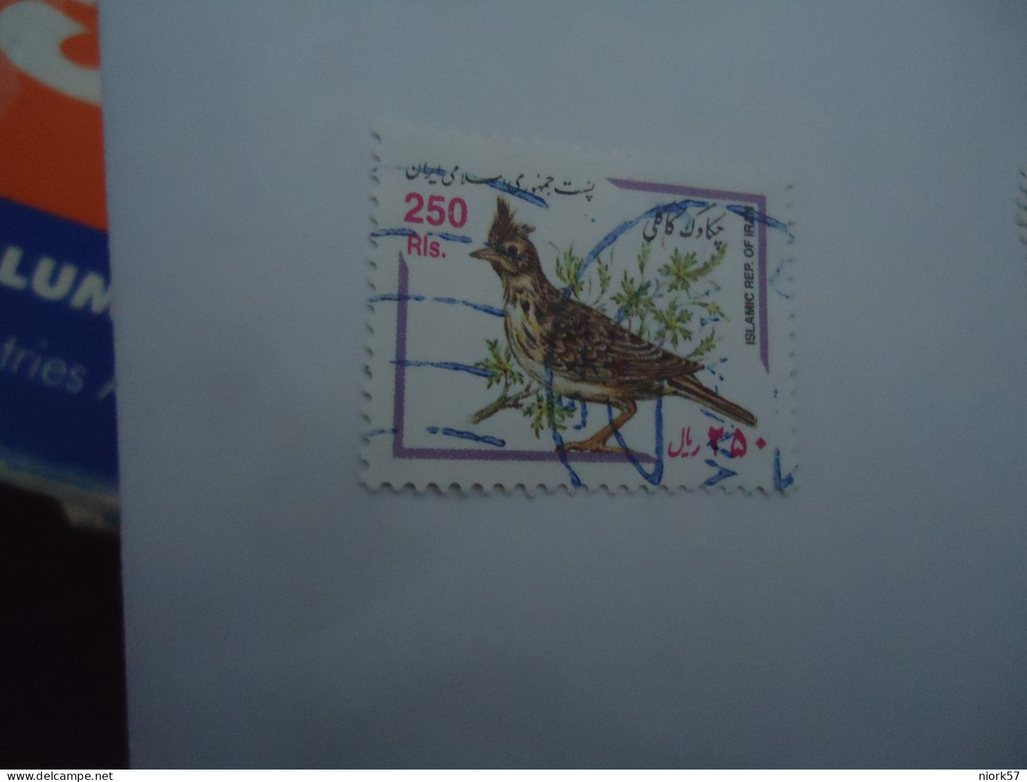 IRAN USED STAMPS BIRD BIRDS - Iran