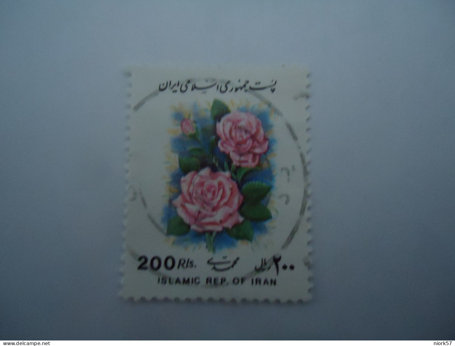 IRAN  USED  STAMPS FLOWERS ROSES - Iran