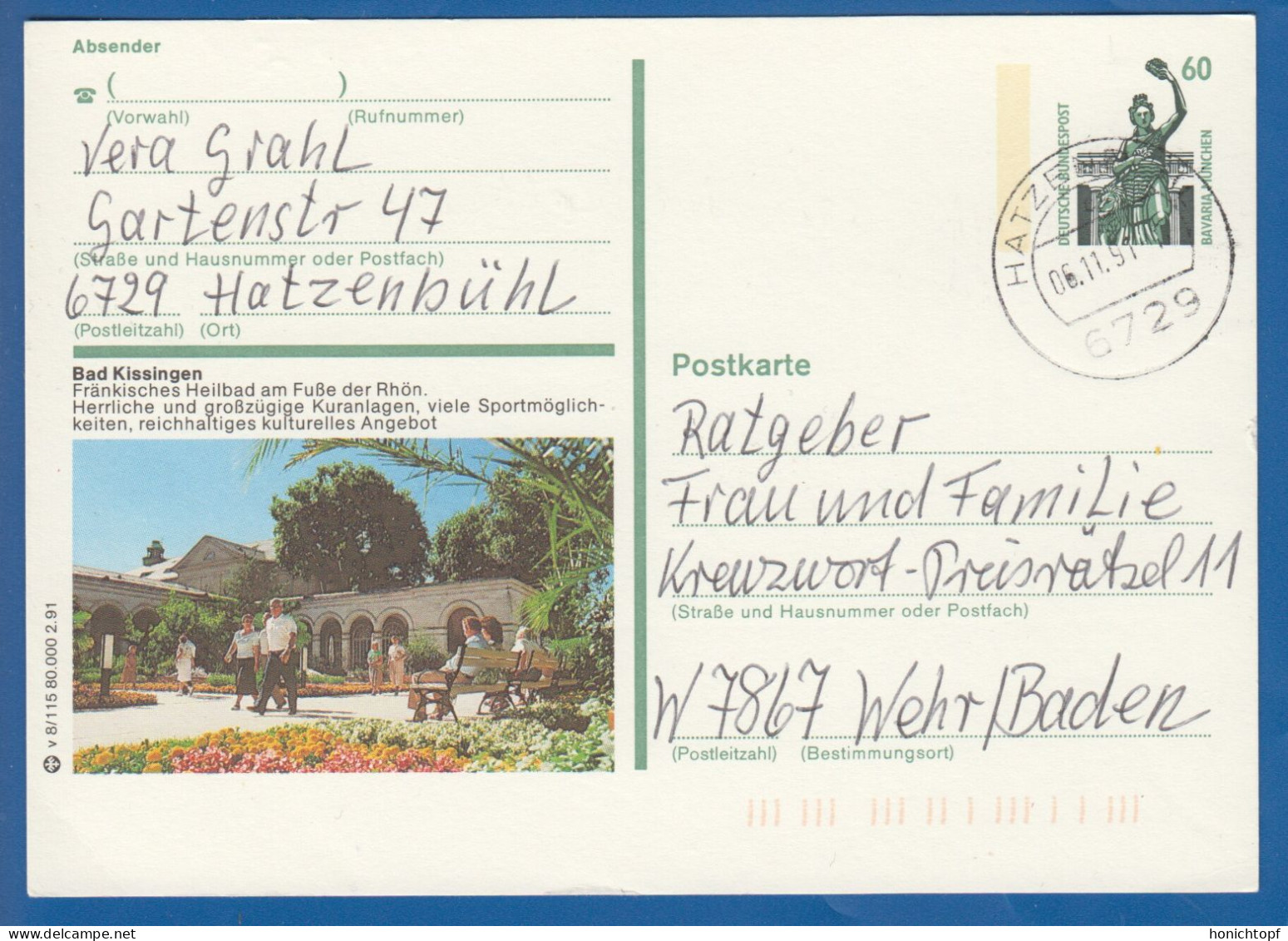 Deutschland; BRD; Postkarte; 60 Pf Bavaria München; Bad Kissingen, Heilbad; Bild2 - Illustrated Postcards - Used