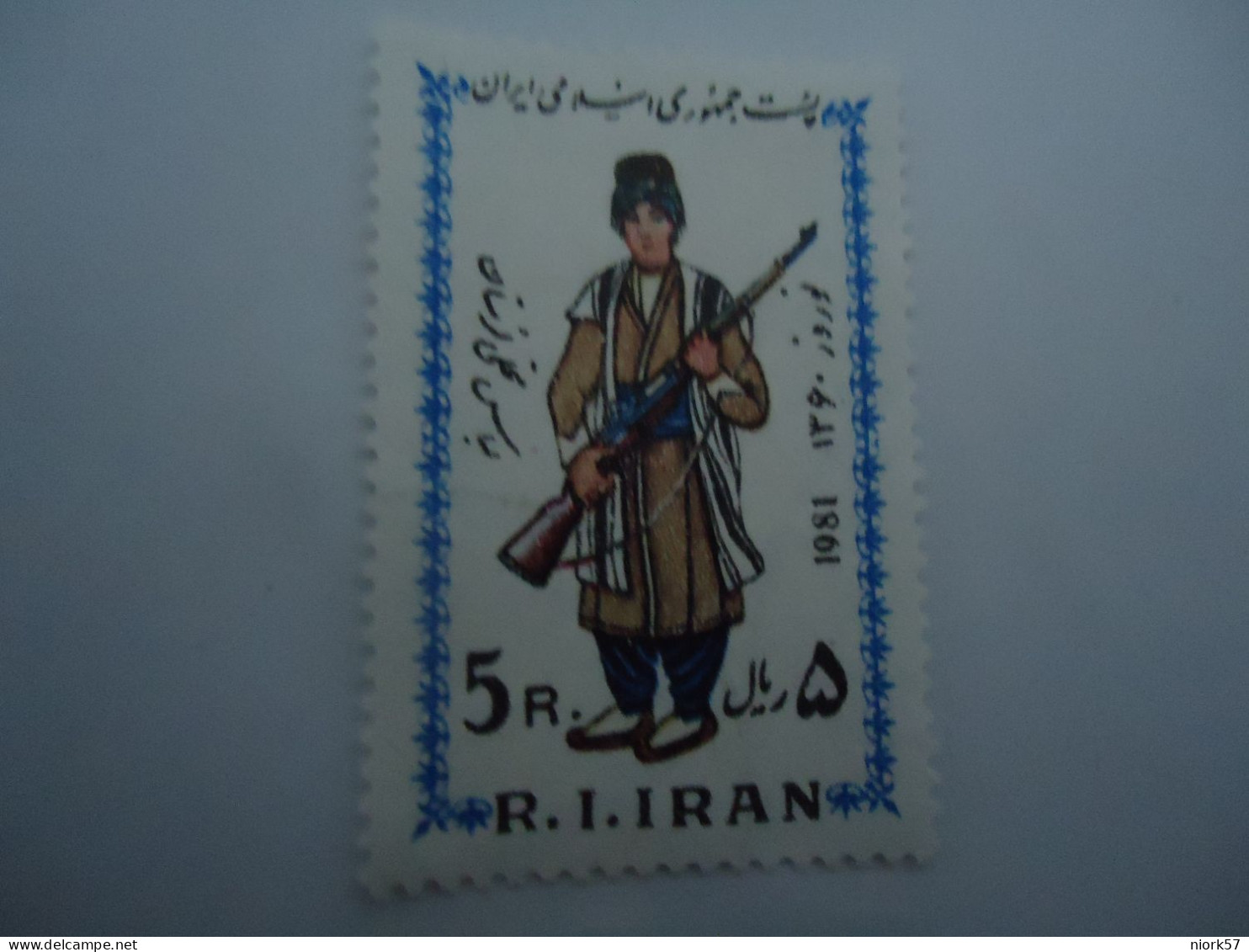 IRAN  MNH  STAMPS COSTUMES SOLDIER - Iran