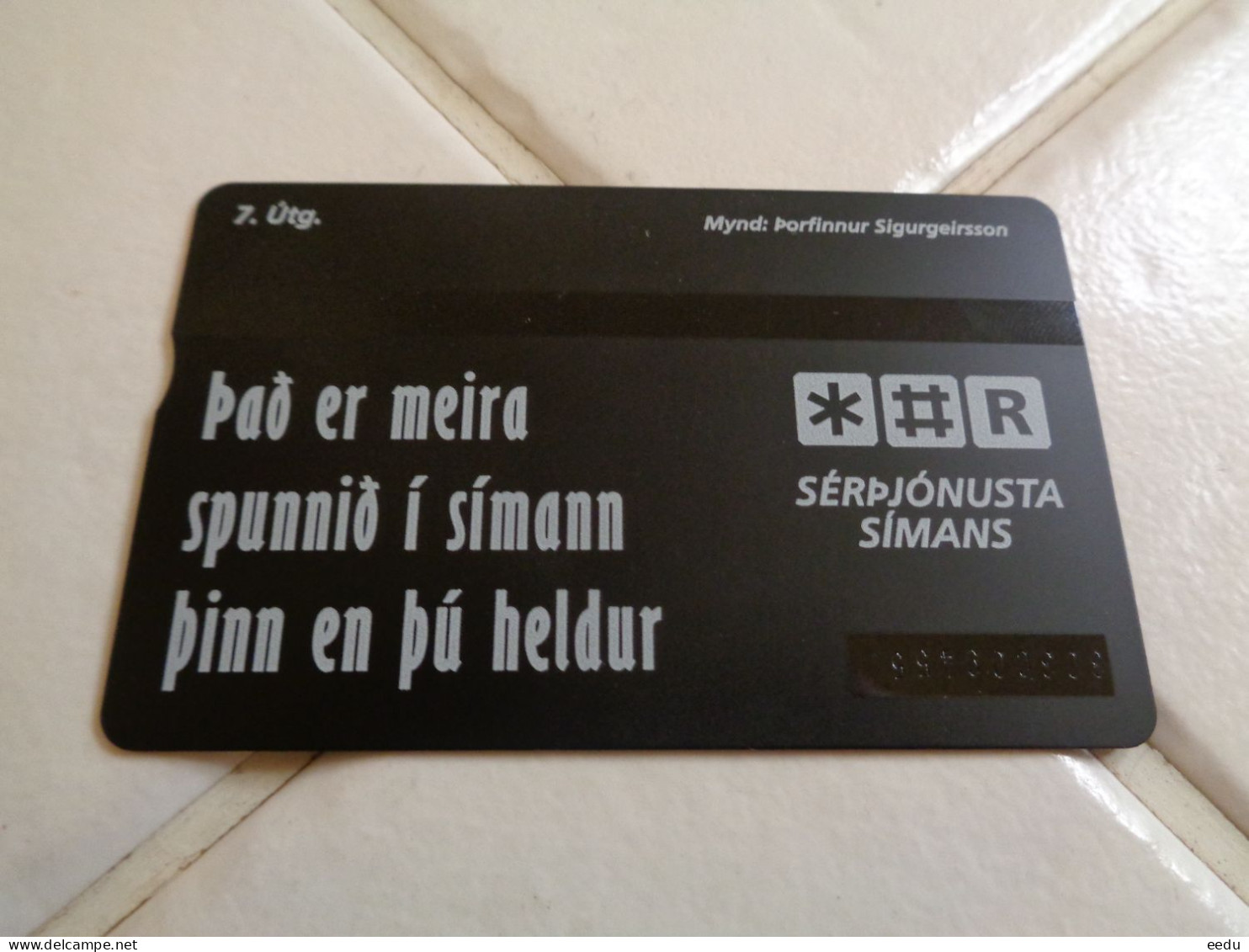 Iceland Phonecard - Iceland