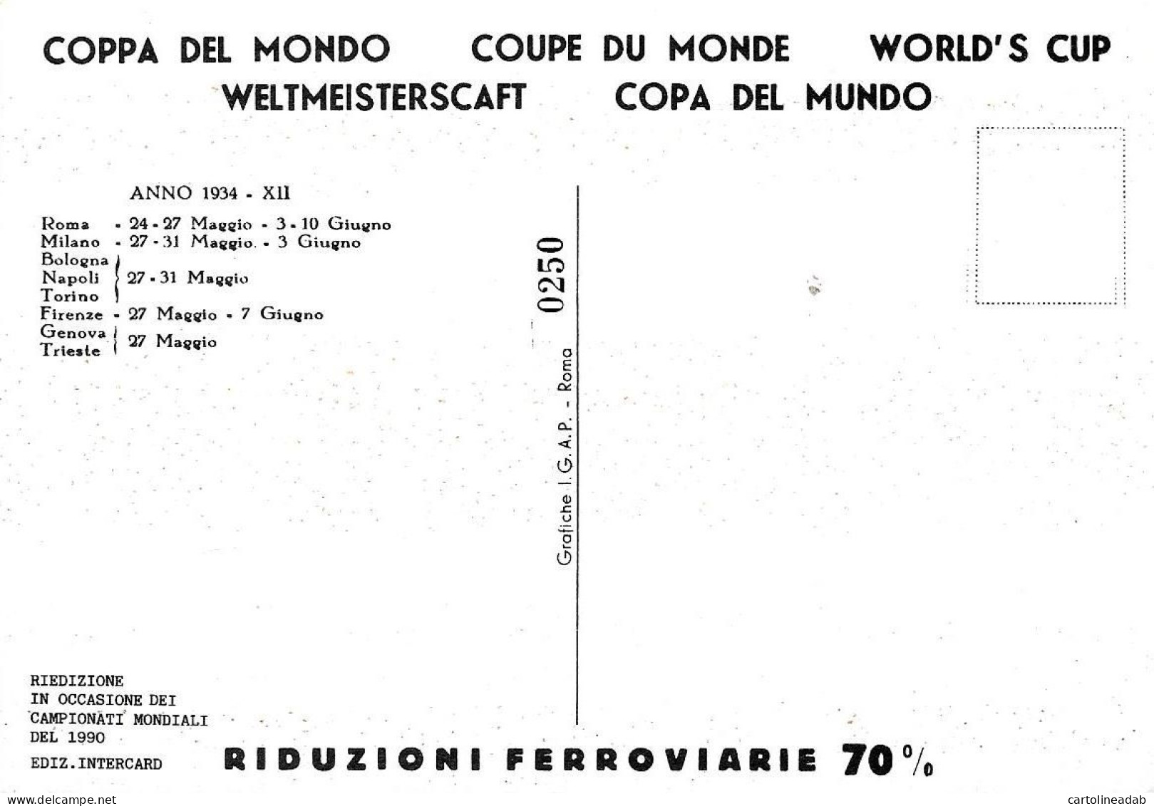 [MD8484] CPM - SERIE DI 3 CARTOLINE - RIEDIZIONE - COPPA DEL MONDO DI CALCIO 1934 - NUMERATE - PERFETTE - Non Viaggiate