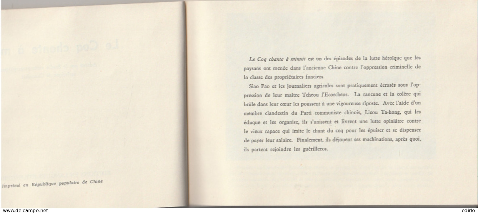 ***  CHINE CHINA ***  LE COQ CHANTE A MINUIT écrit En Français "propagande Chinoise" Post 1968 Imprimé En Chine - Sociologie