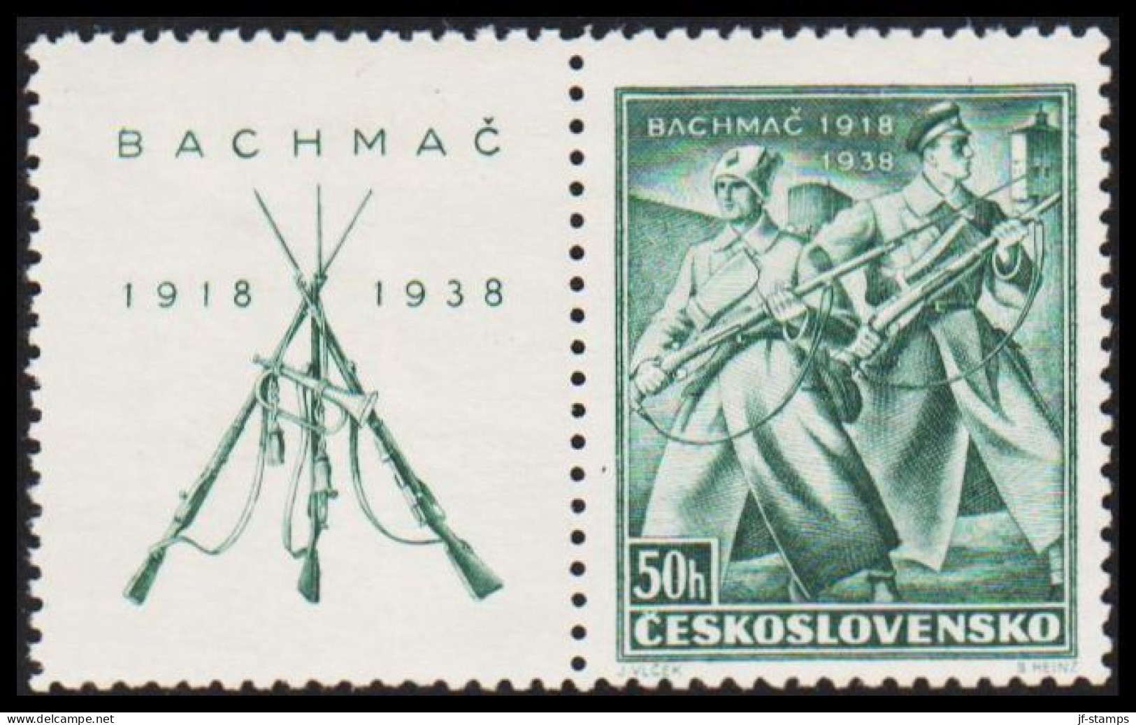 1938. CESKOSLOVENSKO.  Bachmatsch (Ukraine) 50 H  With Vignette Never Hinged.  (Michel 392Zf) - JF540110 - Nuevos