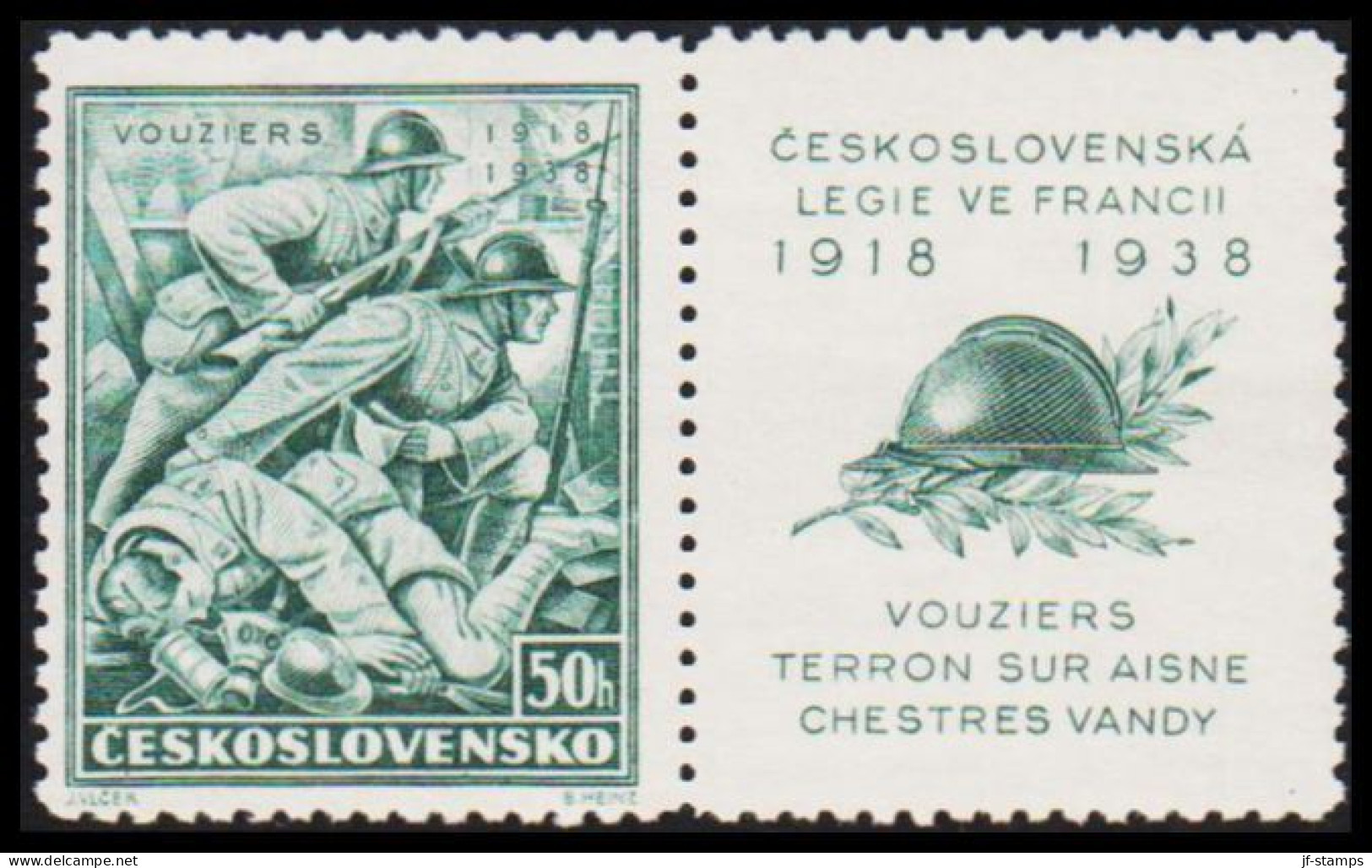 1938. CESKOSLOVENSKO.  Vouziers, Terron-sur-Aisne Und Chestres-Vandy (Frankreich) 50 H  Wit... (Michel 393Zf) - JF540111 - Ongebruikt