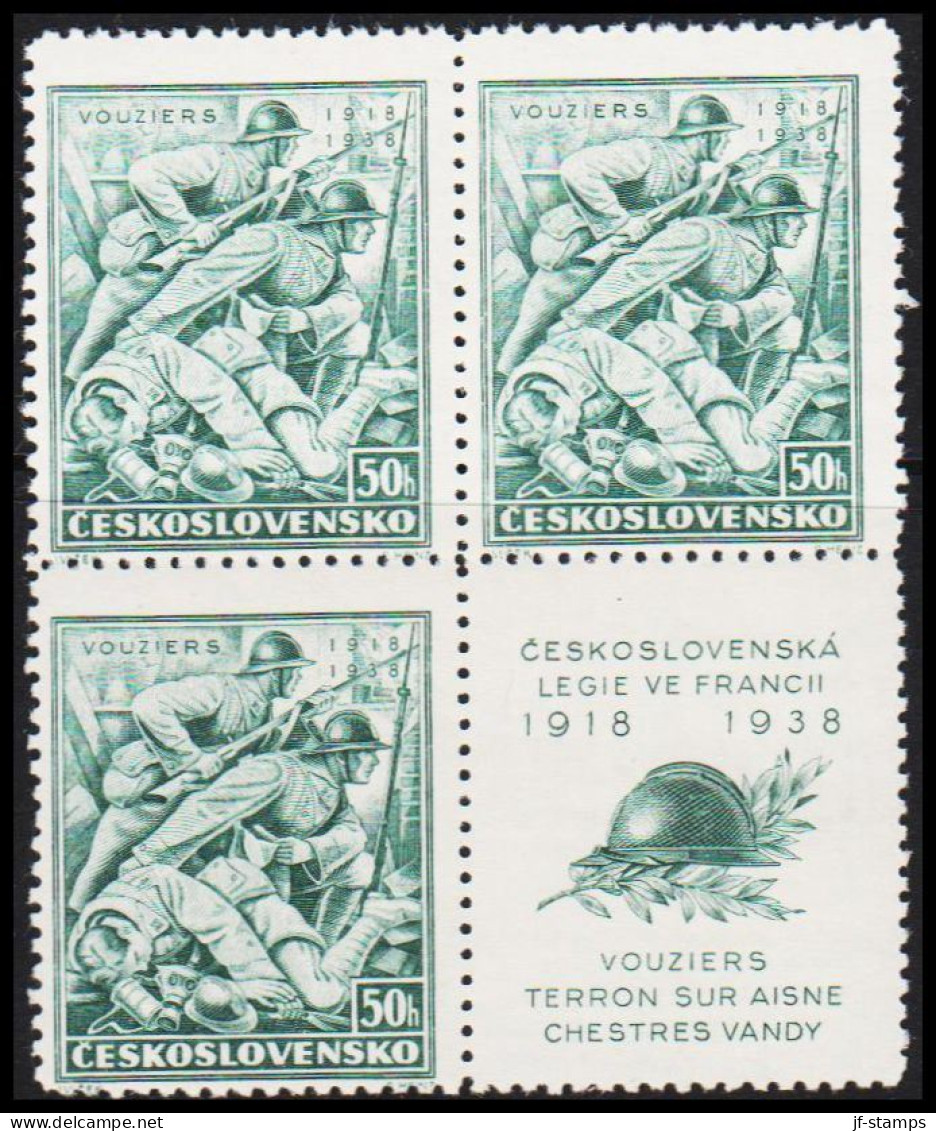 1938. CESKOSLOVENSKO.  Vouziers, Terron-sur-Aisne Und Chestres-Vandy (Frankreich) 50 H In 4... (Michel 393Zf) - JF540116 - Unused Stamps