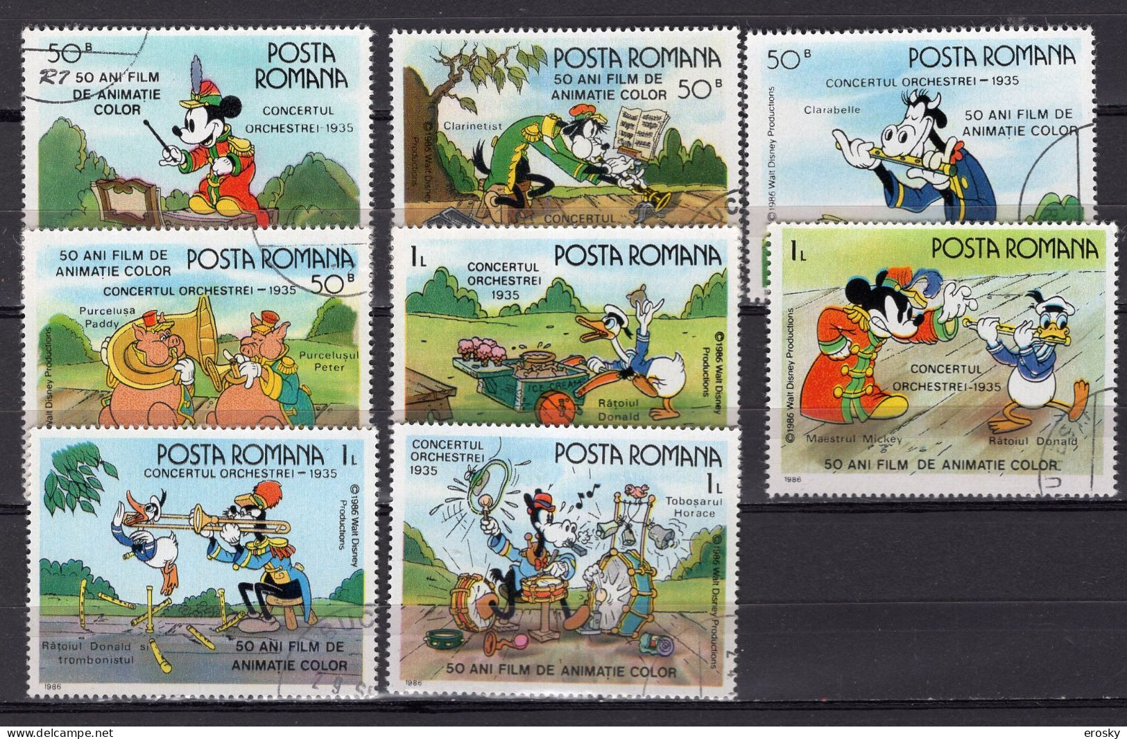 S1452 - ROMANIA ROUMANIE Yv N°3655/62 (-3663) - Gebraucht