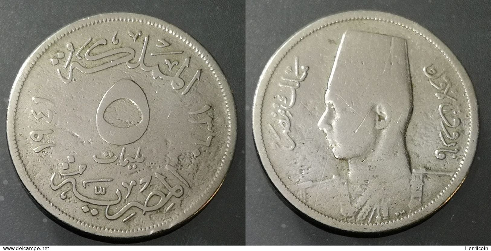 Monnaie Egypte - 1360 (1941)  ١٣٦٠ - ١٩٤١- 5 Millièmes Farouk - Egypte
