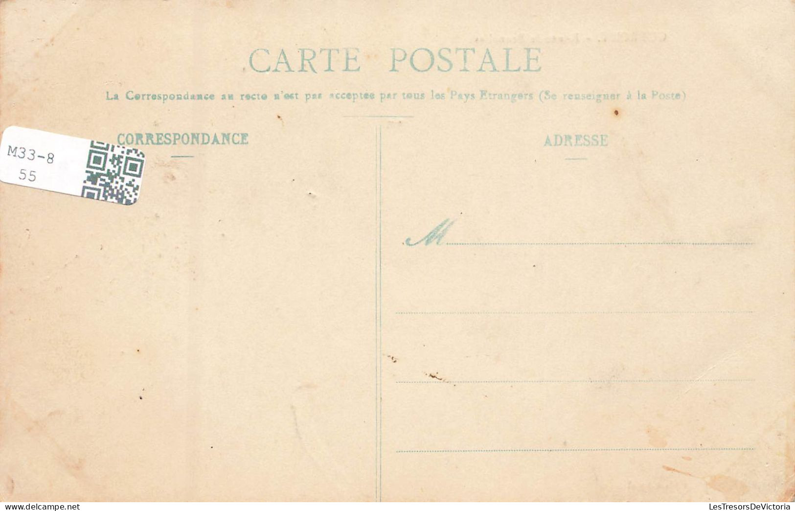 FRANCE - Guerchy - Entrée (côté Ouest) - Carte Postale Ancienne - Autres & Non Classés