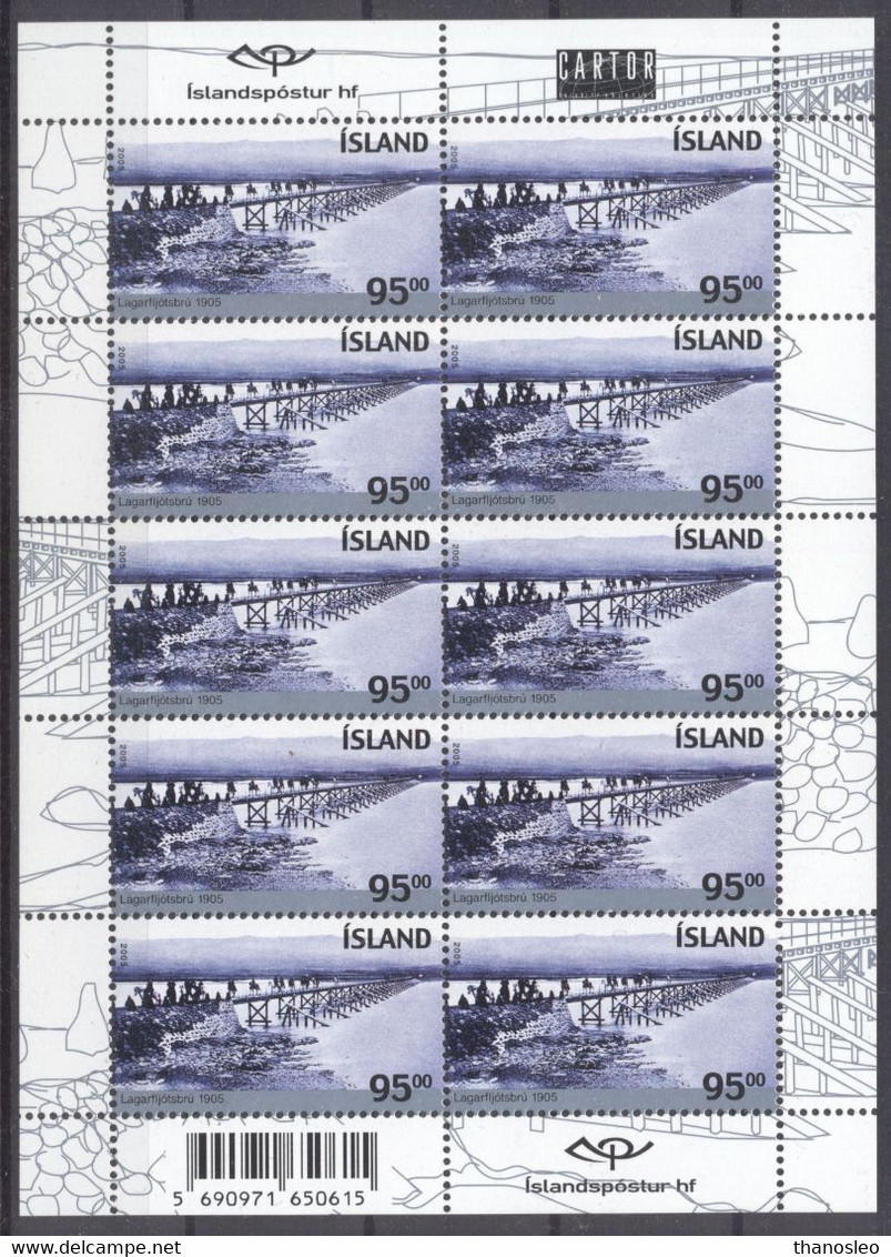 Iceland 2005 Bridges Sheetlets MNH VF - Ungebraucht