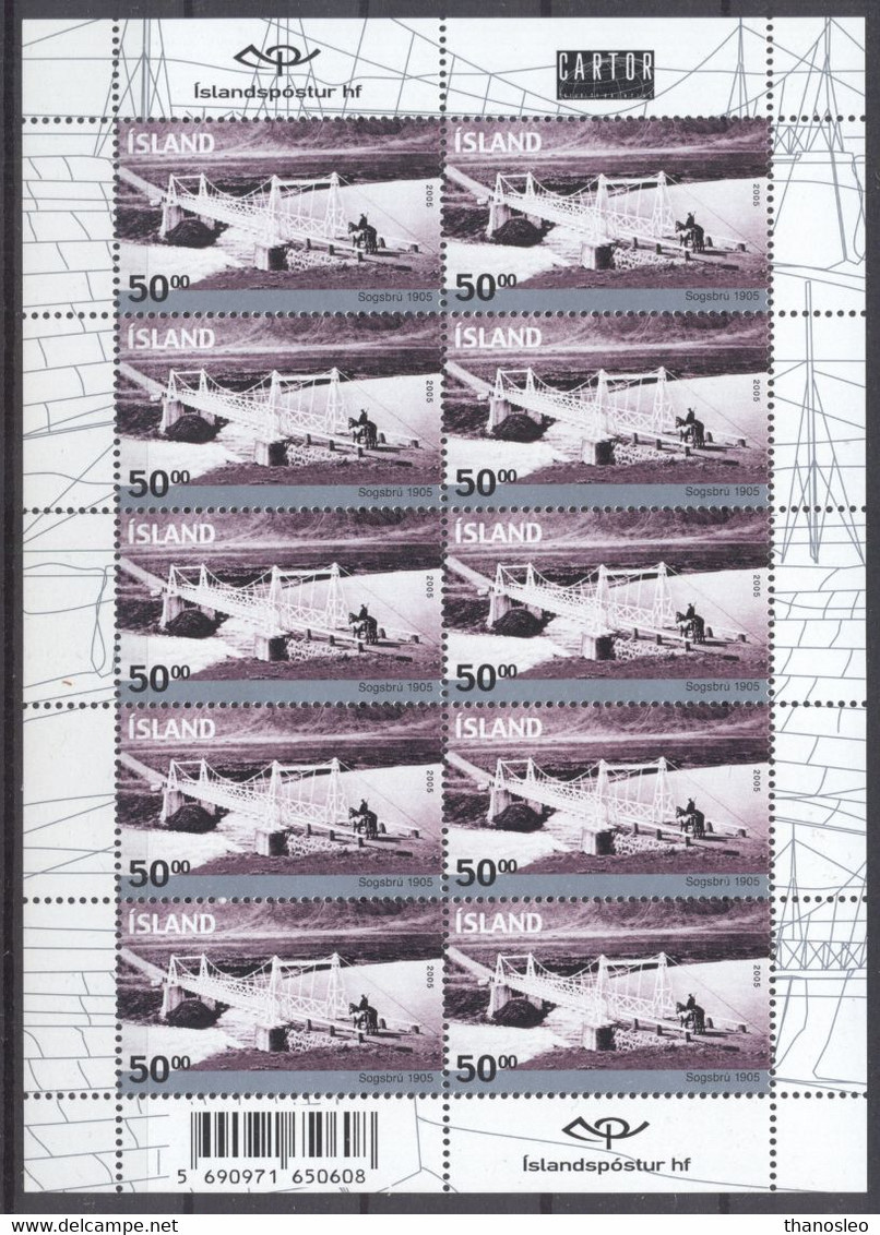 Iceland 2005 Bridges Sheetlets MNH VF - Ungebraucht