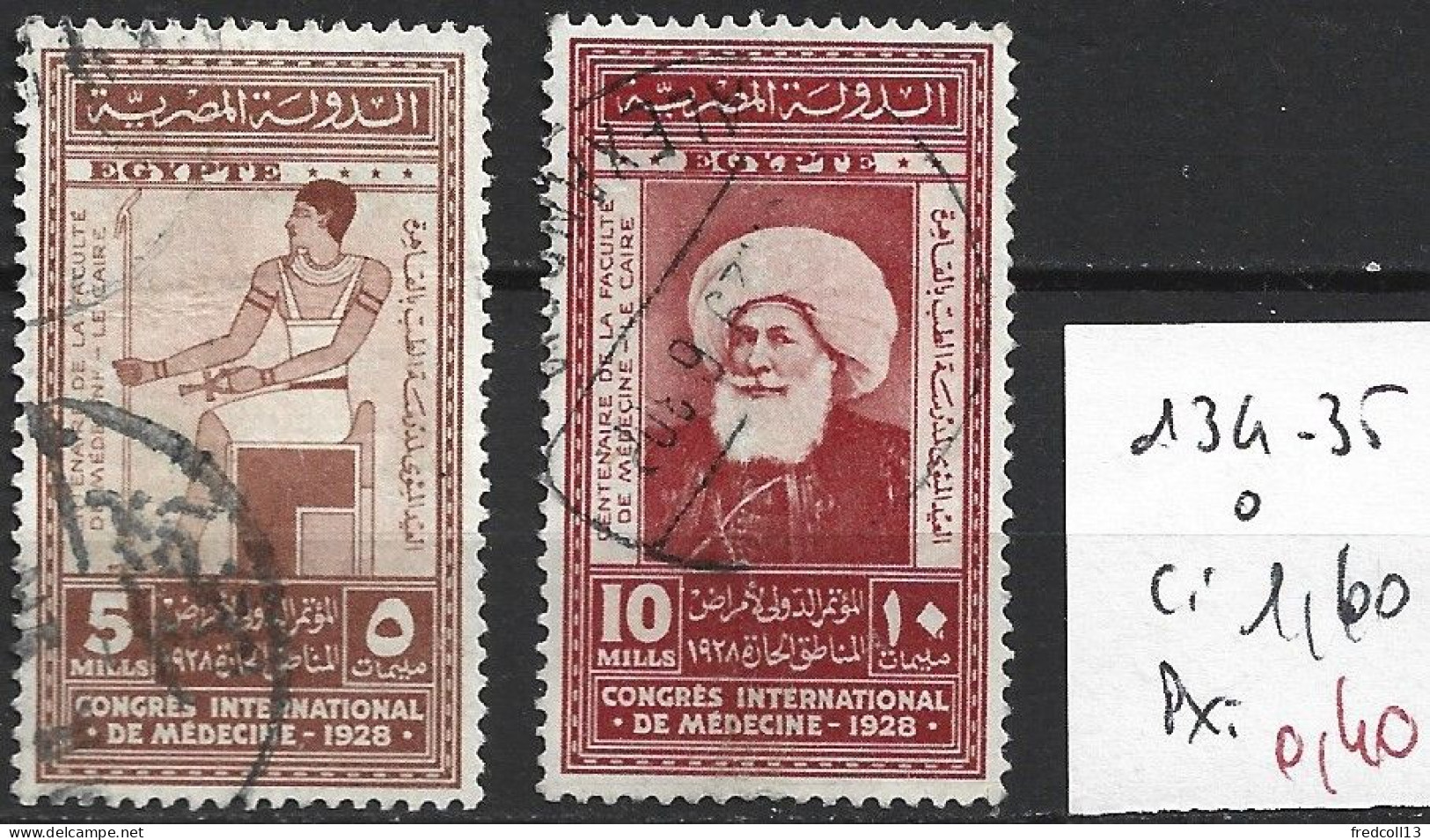 EGYPTE 134-35 Oblitérés Côte 1.60 € - Oblitérés