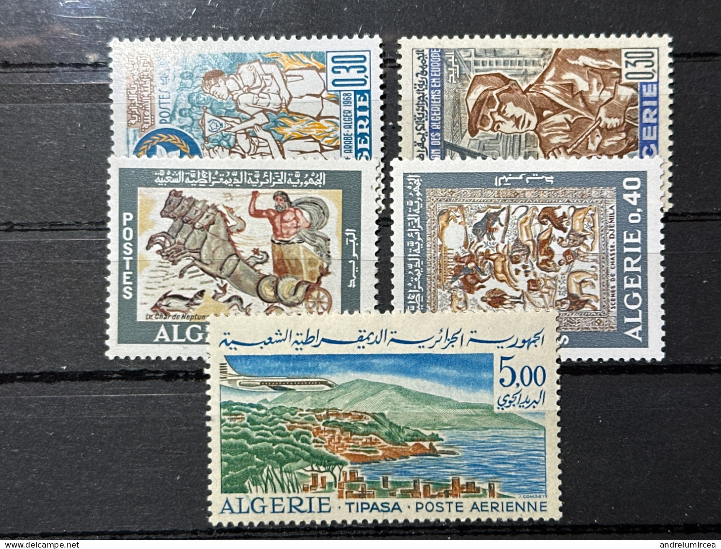 1968 Lot  5 Timbres Algérie. MNH - Autres & Non Classés