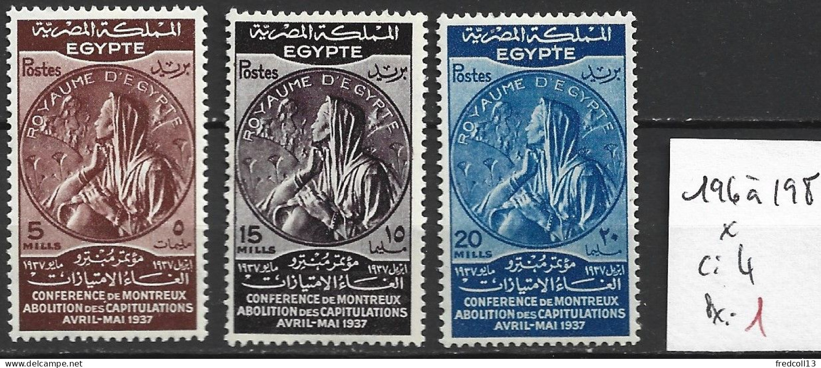 EGYPTE 196 à 198 * Côte 4 € - Neufs
