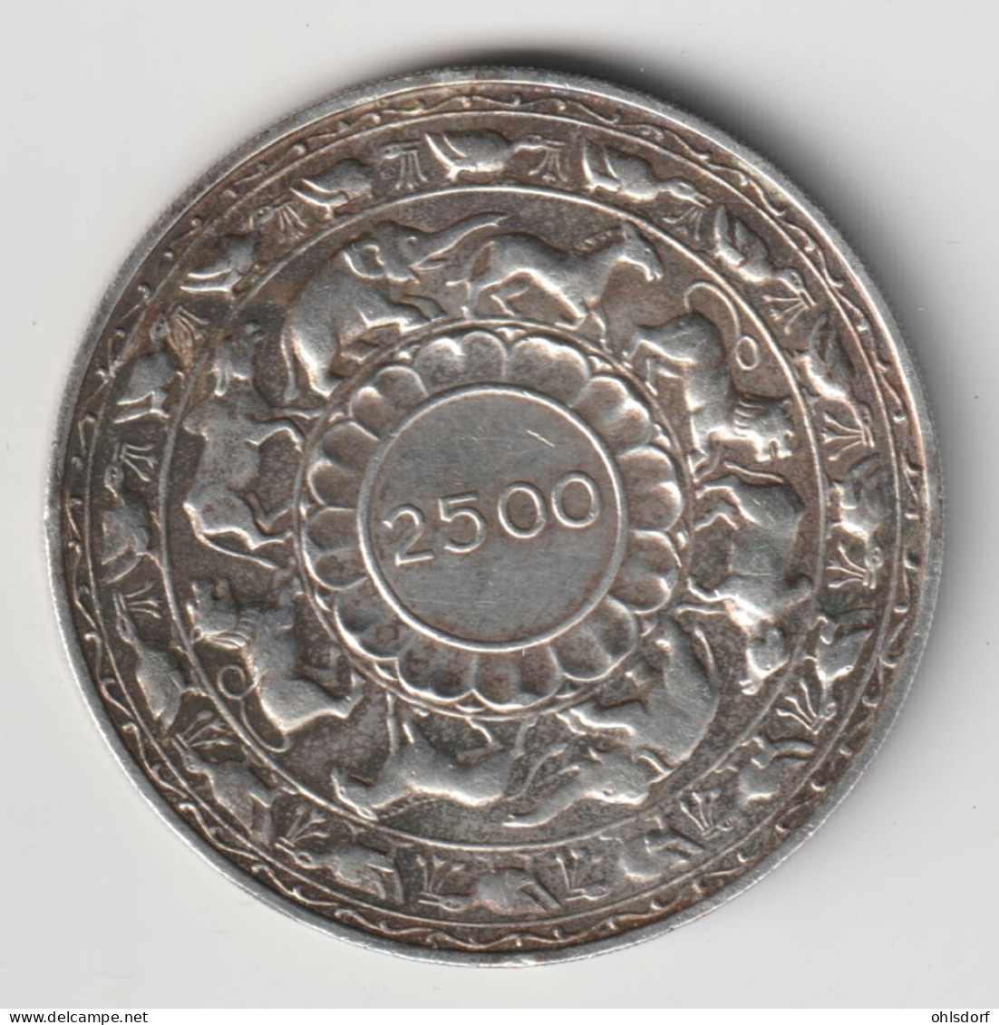 SRI LANKA - CEYLON 1957: 5 Rupees 2500 Years Buddhism, Silver, KM 126 - Sri Lanka