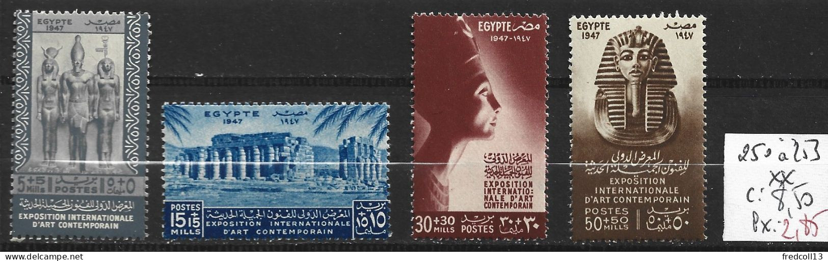 EGYPTE 250 à 253 ** Côte 8.50 € - Nuevos