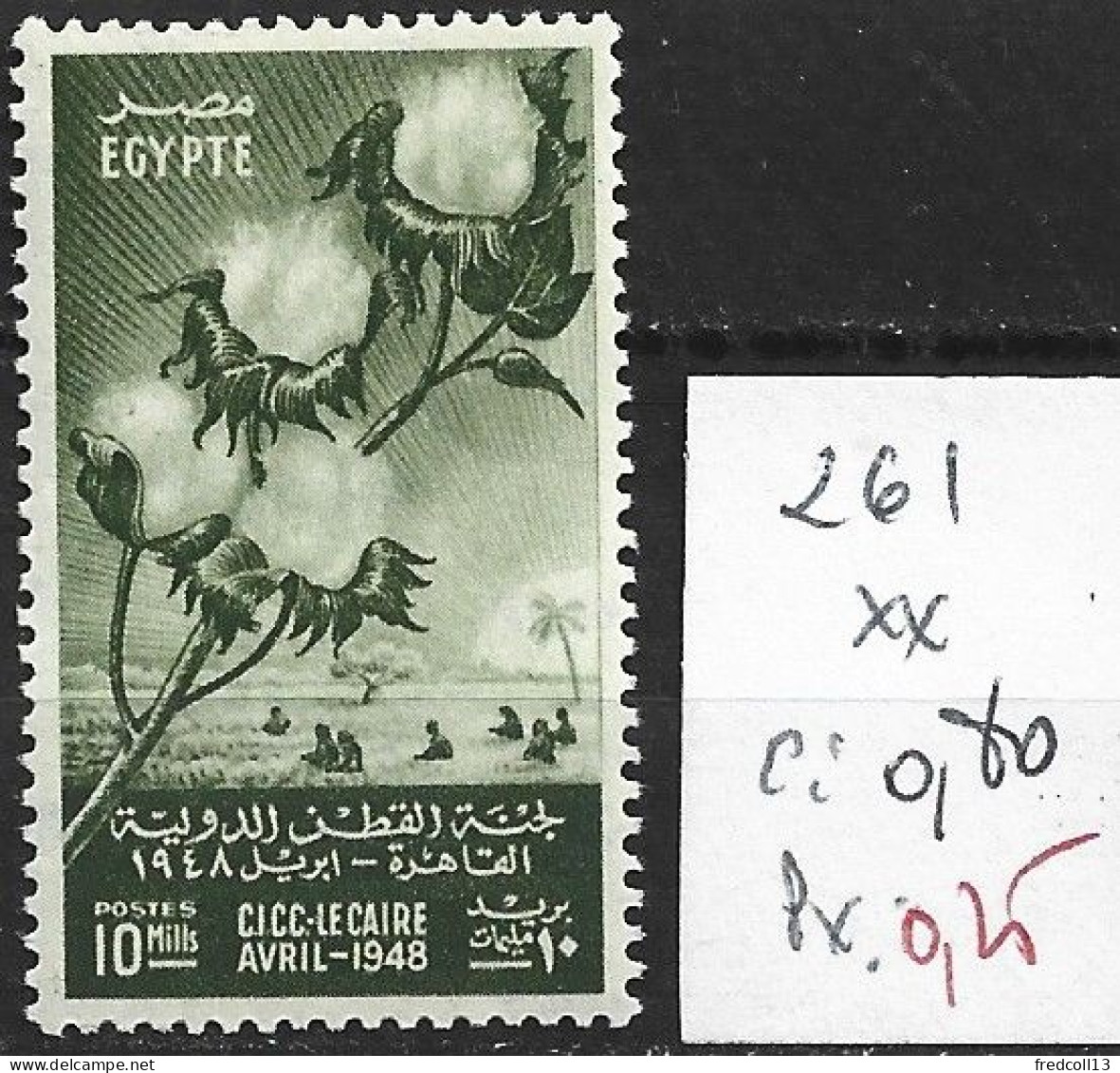 EGYPTE 261 ** Côte 0.80 € - Nuovi