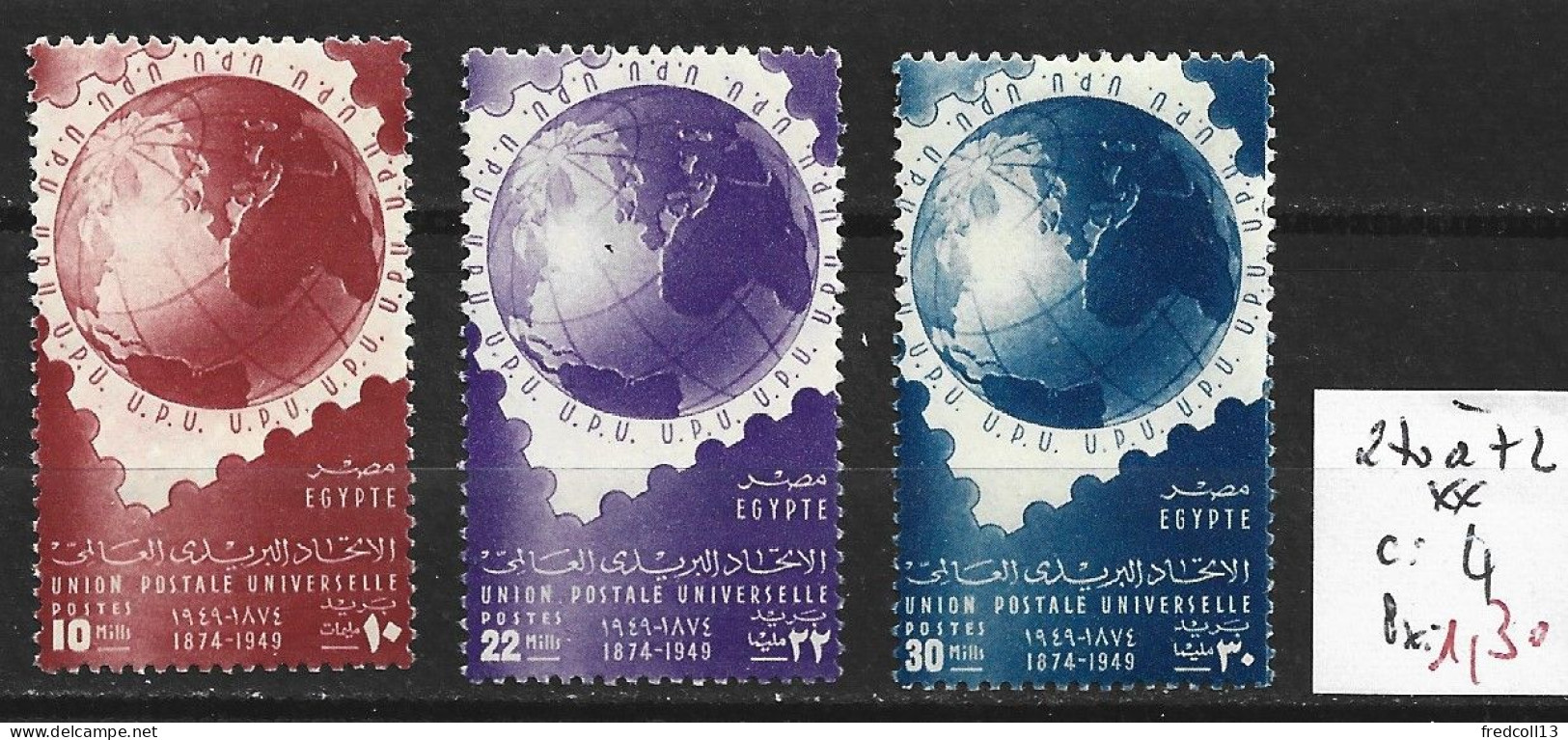 EGYPTE 270 à 72 ** Côte 4 € - Unused Stamps