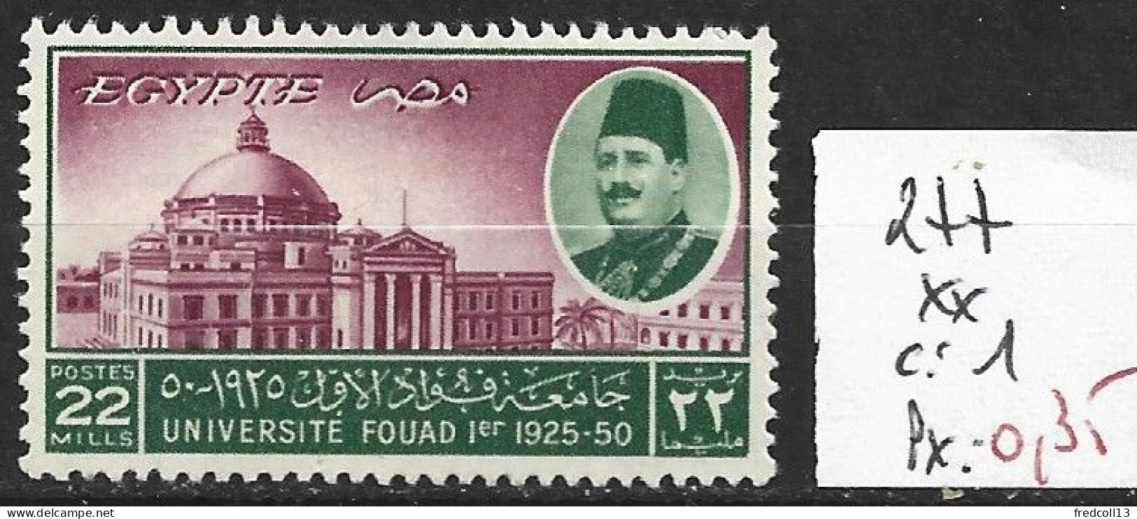 EGYPTE 277 ** Côte 1 € - Unused Stamps