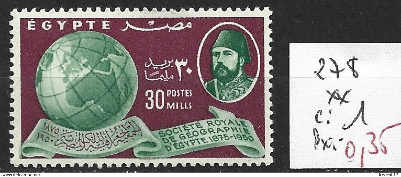 EGYPTE 278 ** Côte 1 € - Nuovi