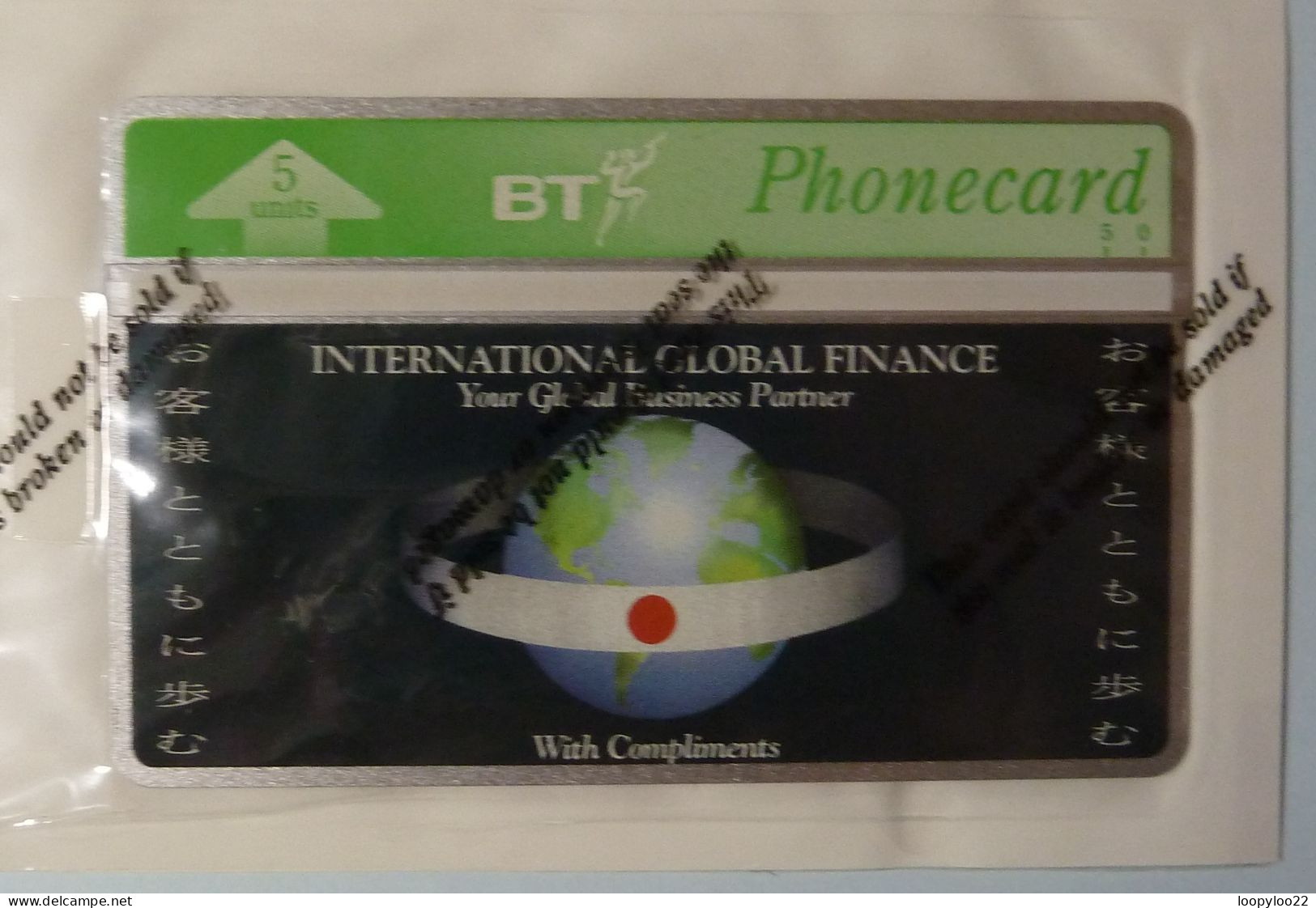 UK - Great Britain - BT & Landis & Gyr - Internal - BTI101 - Int Global Finance Japanese - 430A - 3500ex - Mint Blister - BT Emissioni Interne