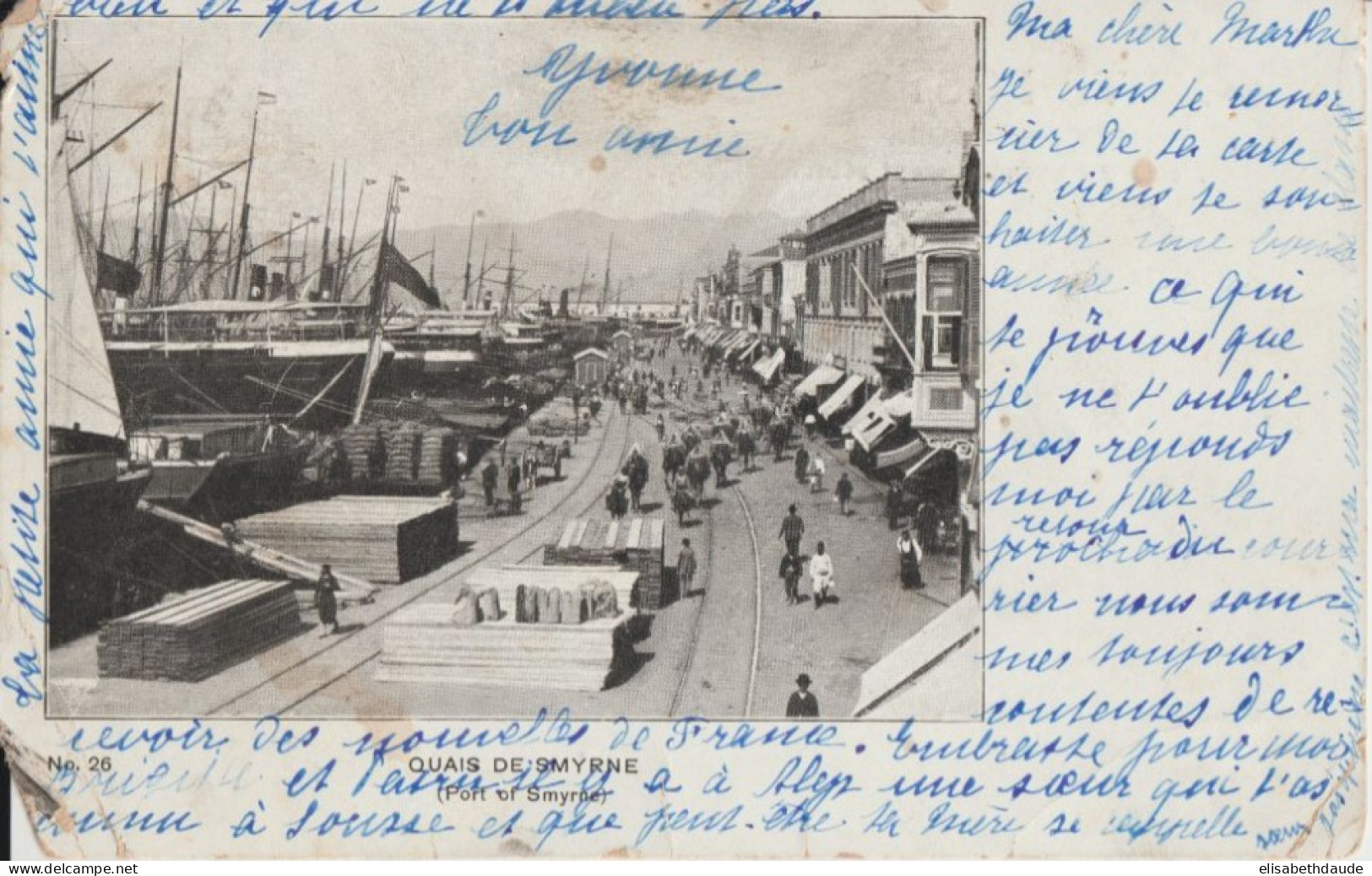 1905 - TURQUIE / SYRIE ! - CP De SEVKICHABIL (ALEP) ! RARE MAIS ABIMEES DANS LES ANGLES => BEAUVAIS - Storia Postale